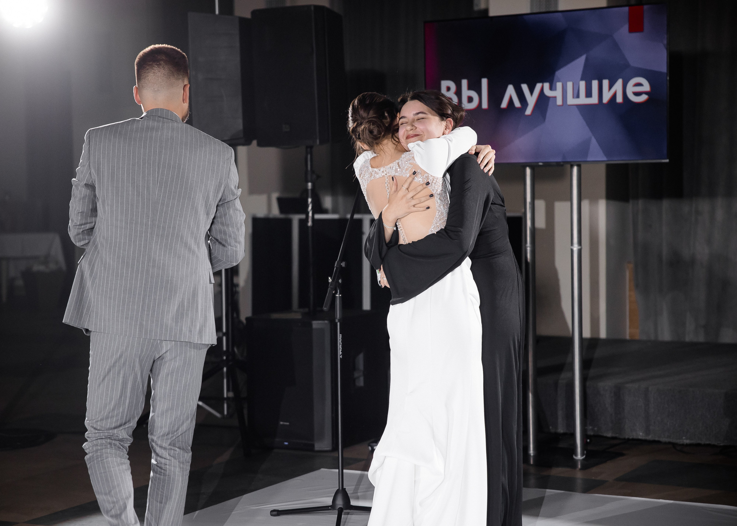 Яна + Максим. Свадебный и семейный фотограф в Саратове Маша Паника