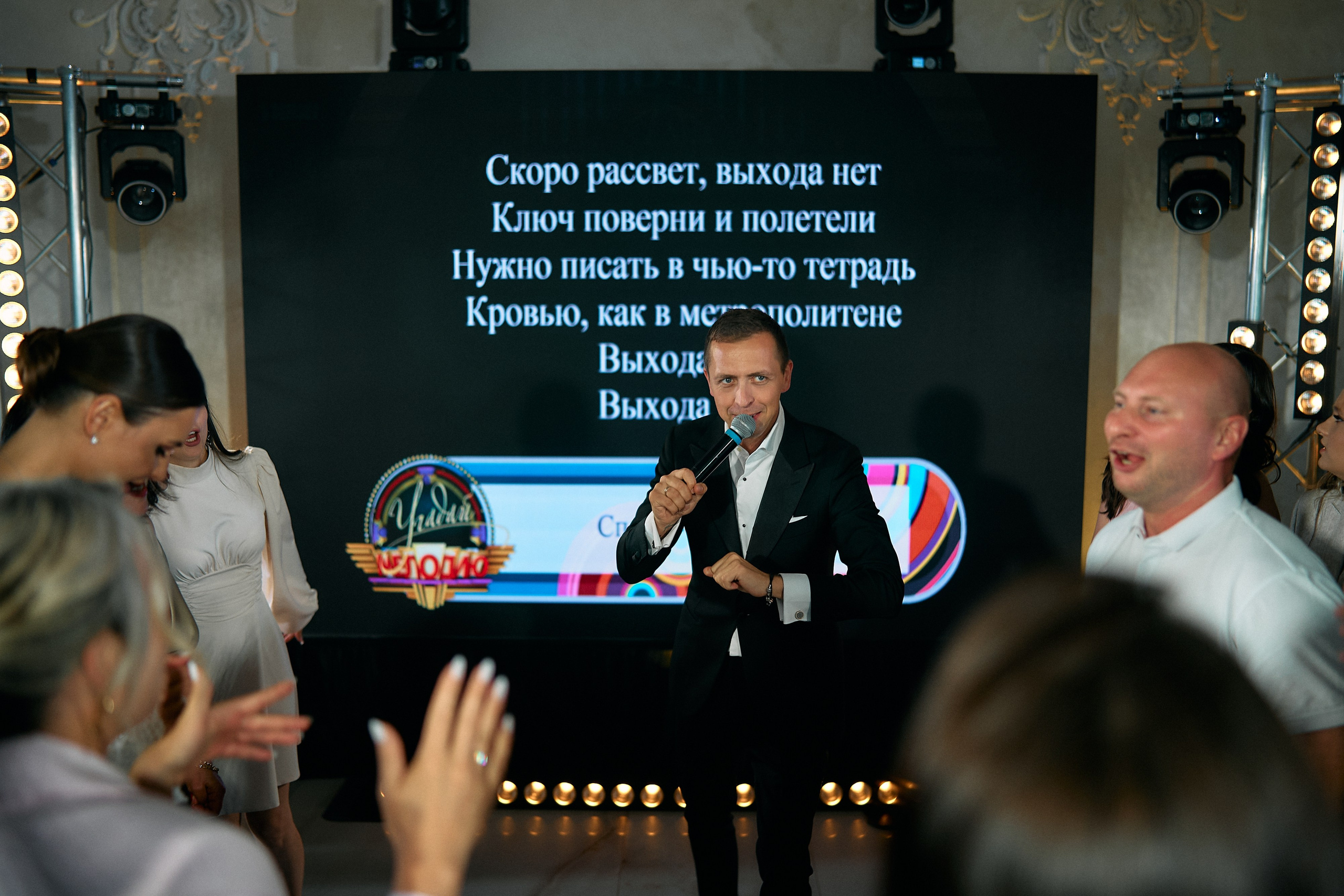 Андрей и Вероника. Свадебный фотограф Минск РБ