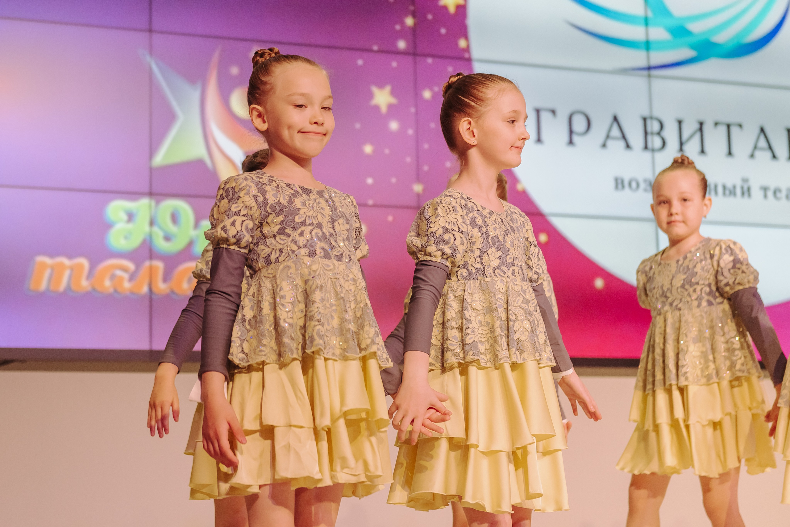 Юные Таланты России 2024. Детский фотограф, семейный фотограф и репортажи в Кемерово