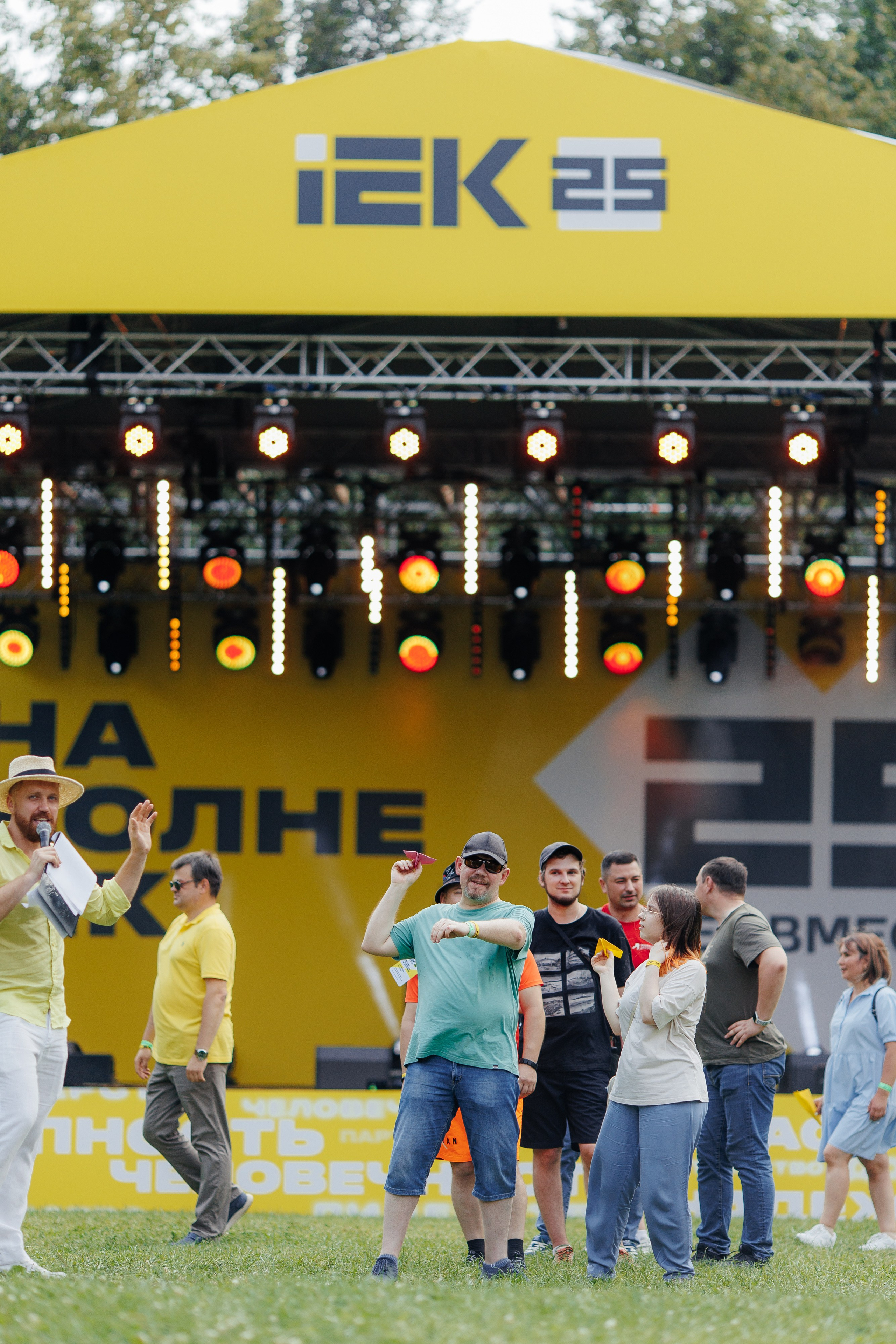 IEK 25 лет. Фотограф в Москве Алексей Виноградов