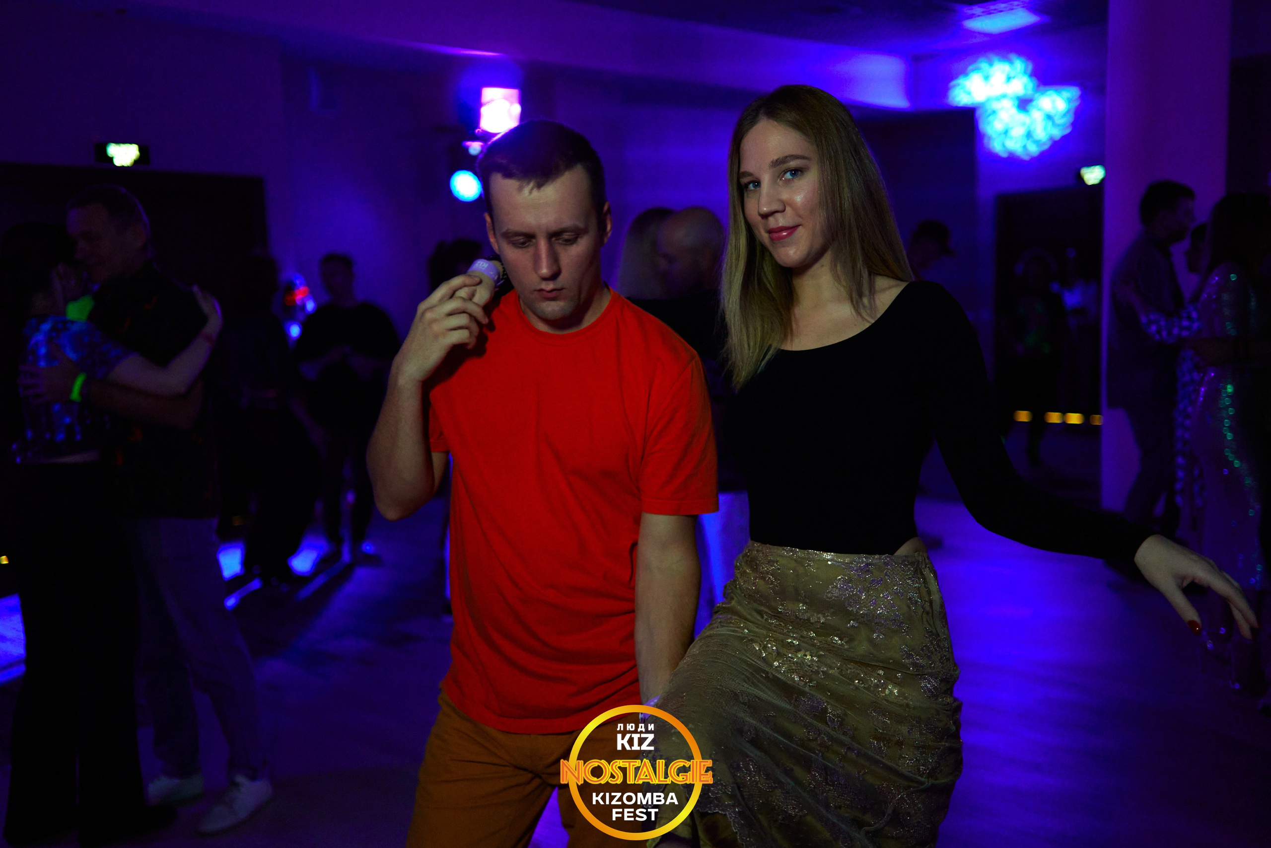 Neon party. Свадебный фотограф