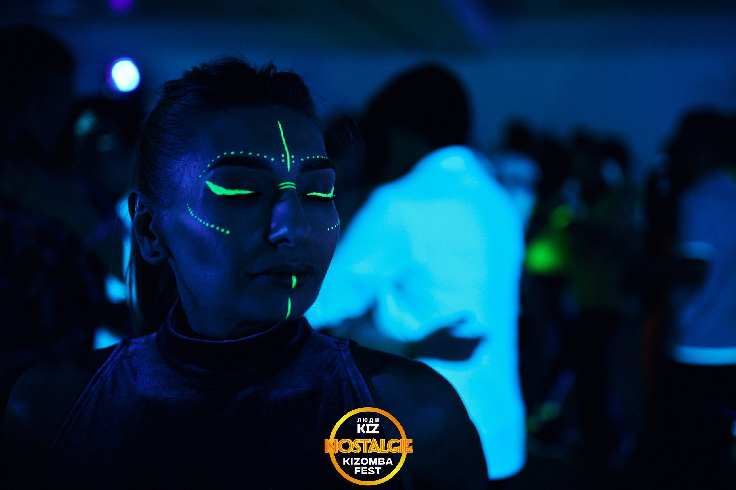 Neon party. Свадебный фотограф