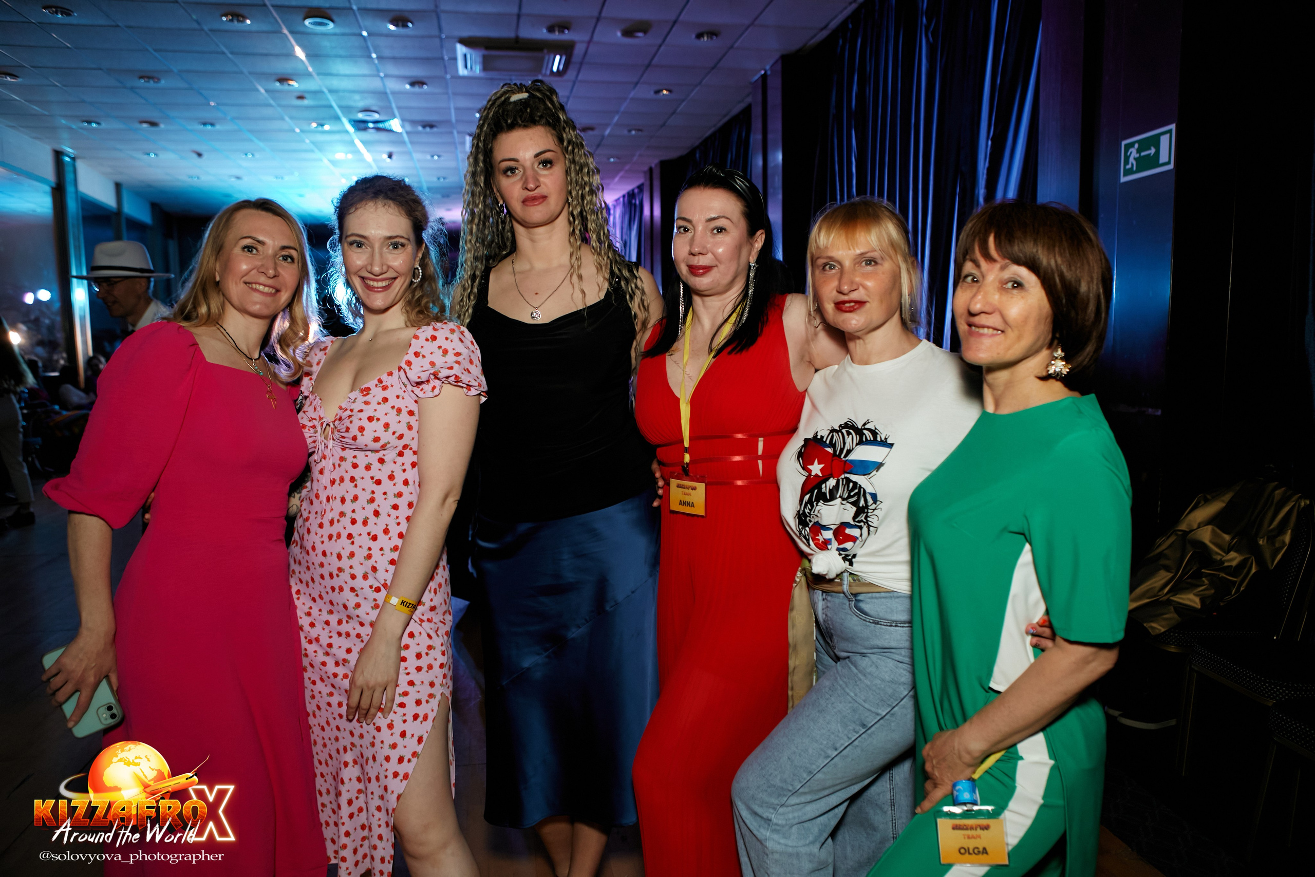 Salsa party. Свадебный фотограф