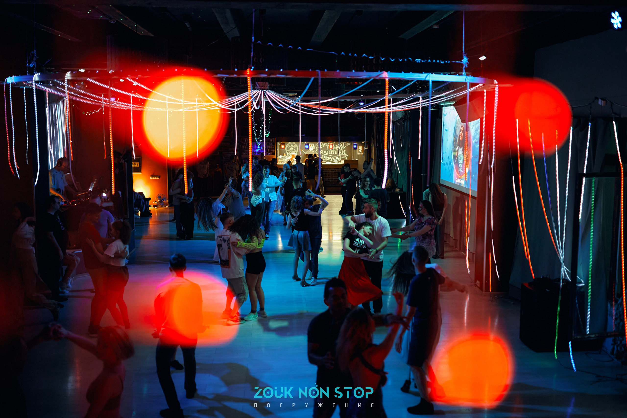 ZoukNonStop Moscow. Свадебный фотограф