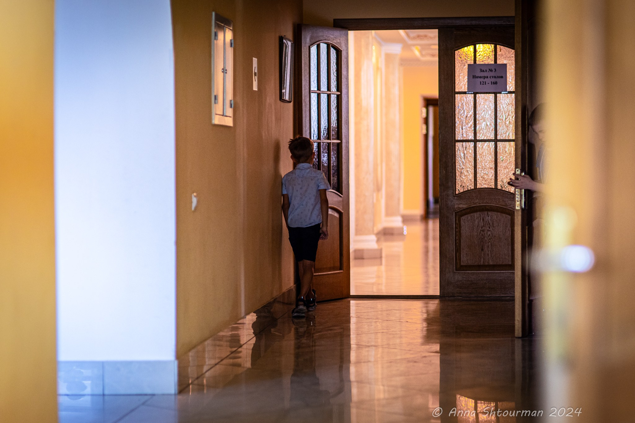 2024 Первенство России по шахматам до 9 лет (Кострома, Россия). Фотограф Анна Штурман (репортажная съёмка любых событий и мероприятий) Anna Shtourman photographer