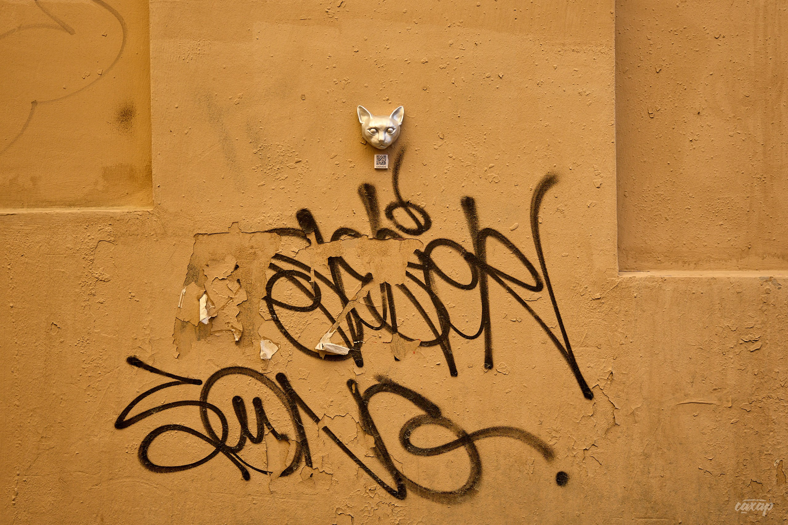 Не чай с Сахаром от 2024_06_18. Профессиональный фотограф в Екатеринбурге Юра Сахар