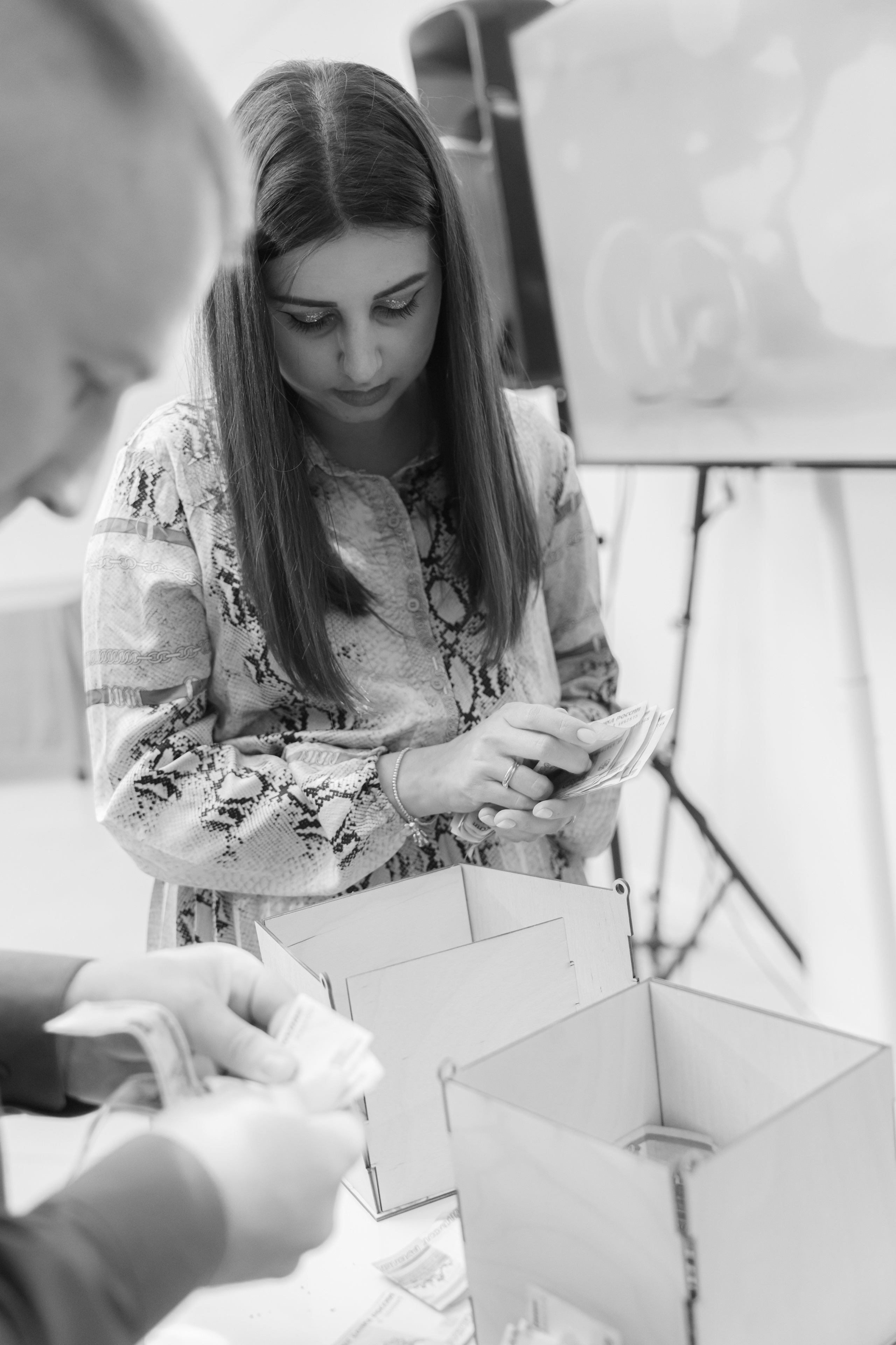 Александр и Татьяна