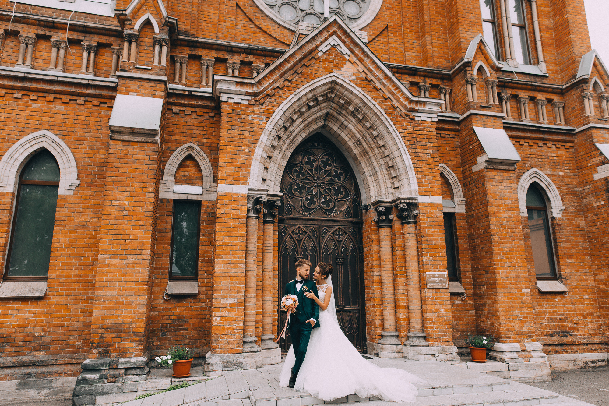 Костя+ Настя