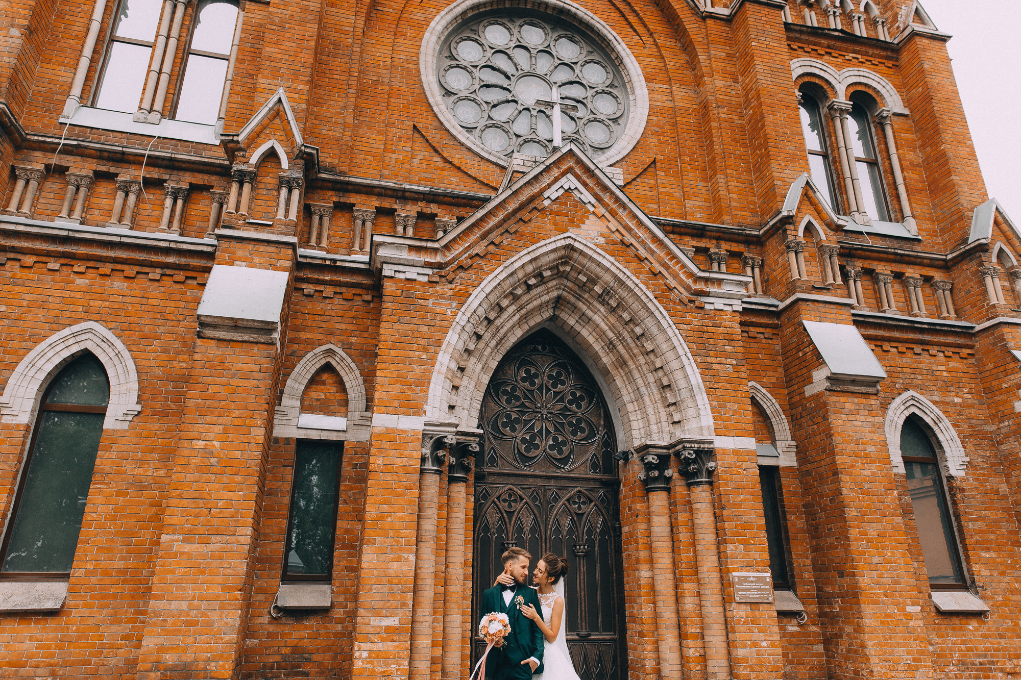 Костя+ Настя