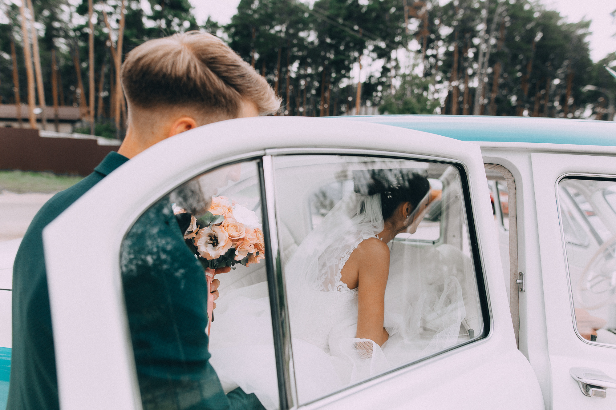 Костя+ Настя