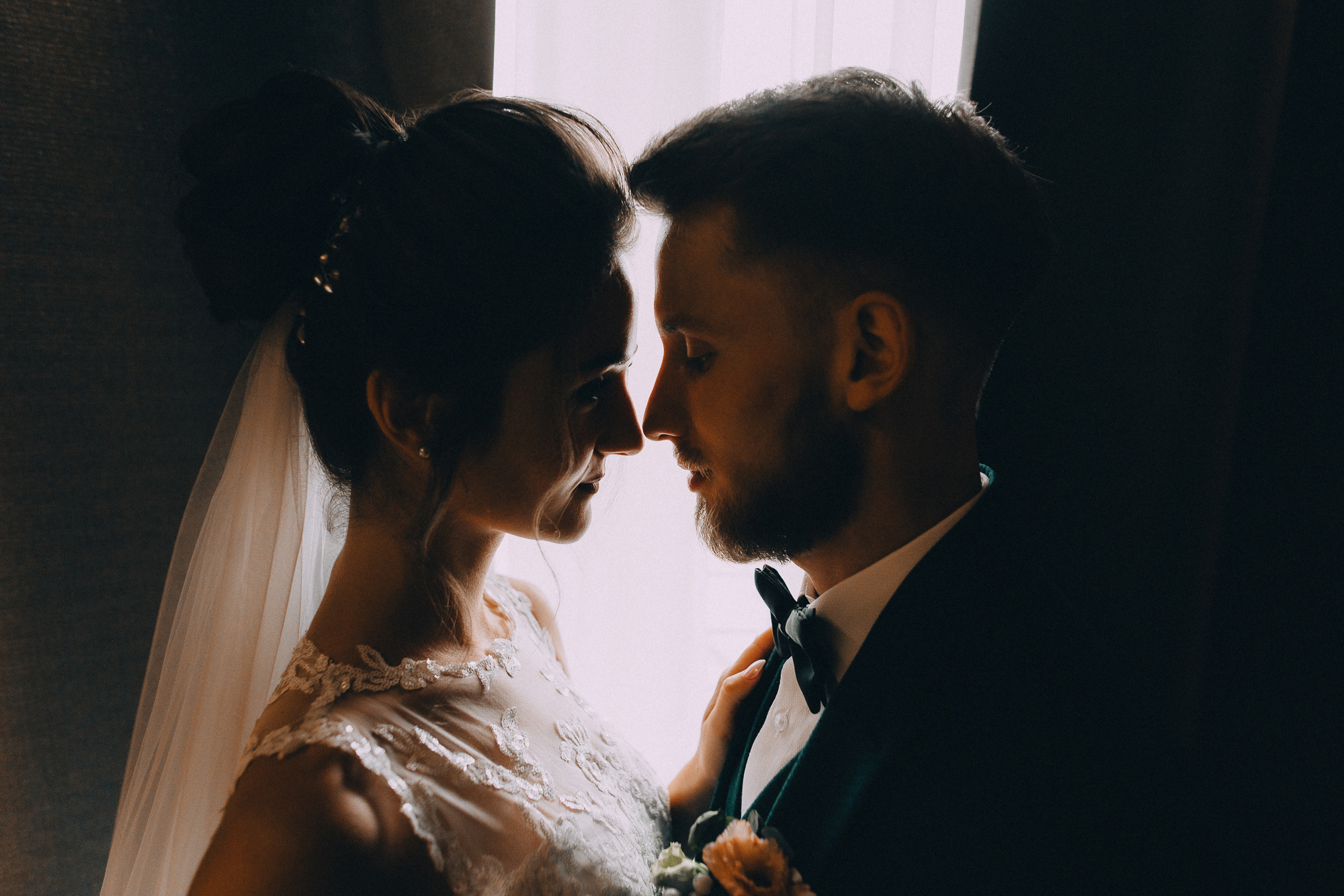 Костя+ Настя