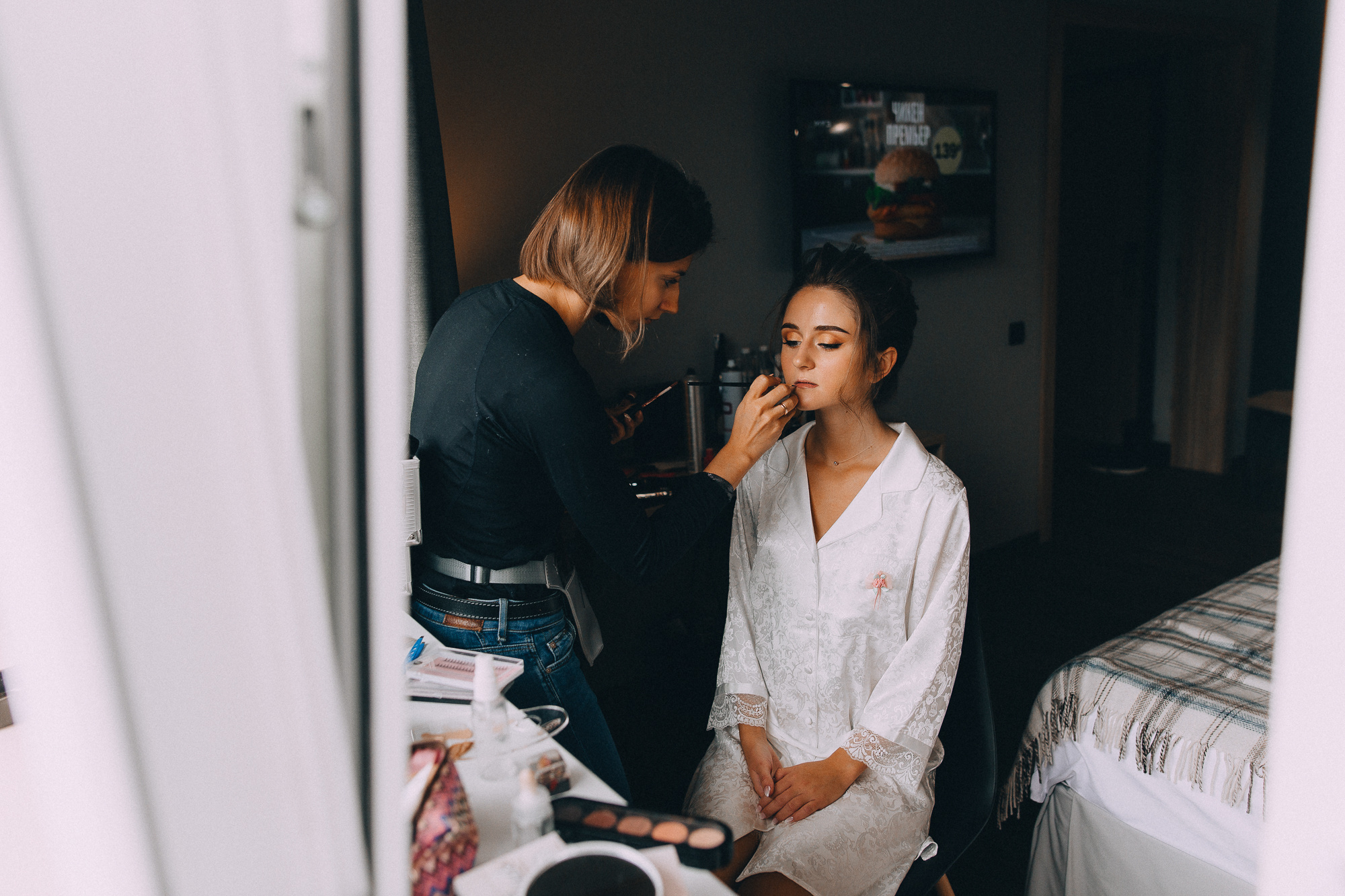 Костя+ Настя