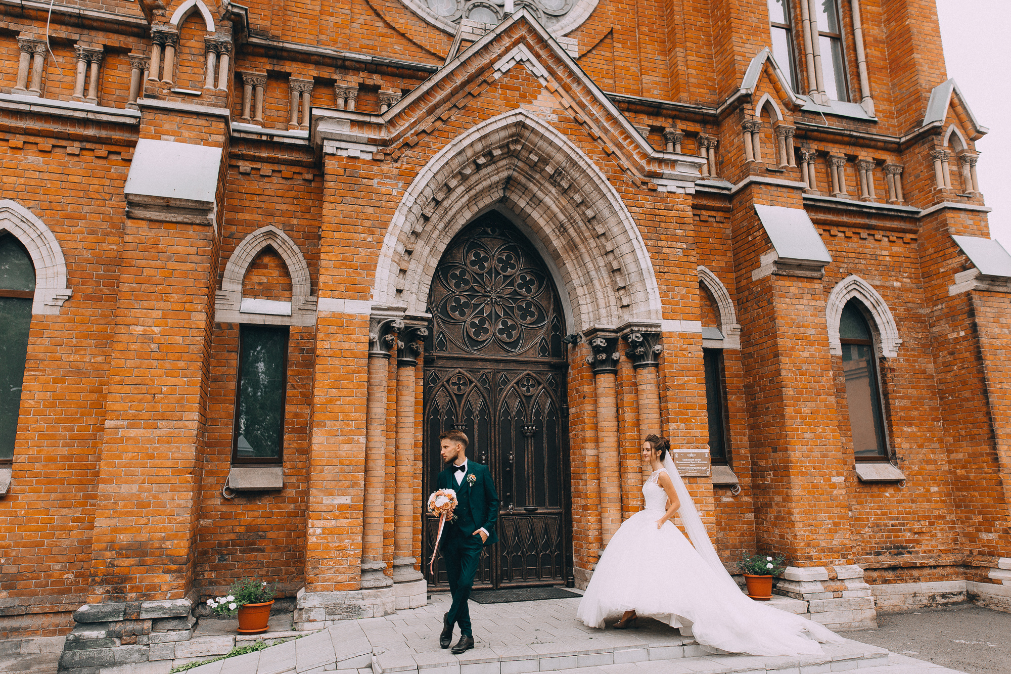 Костя+ Настя