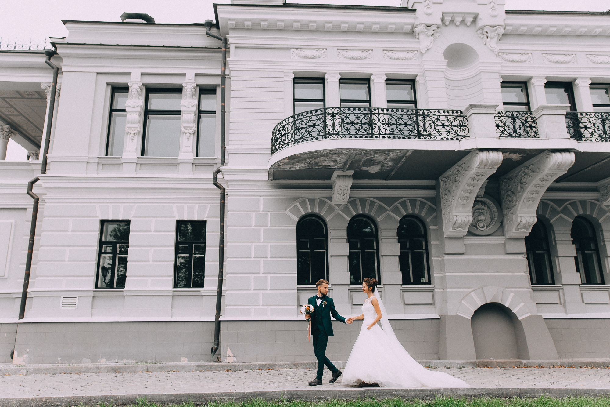 Костя+ Настя