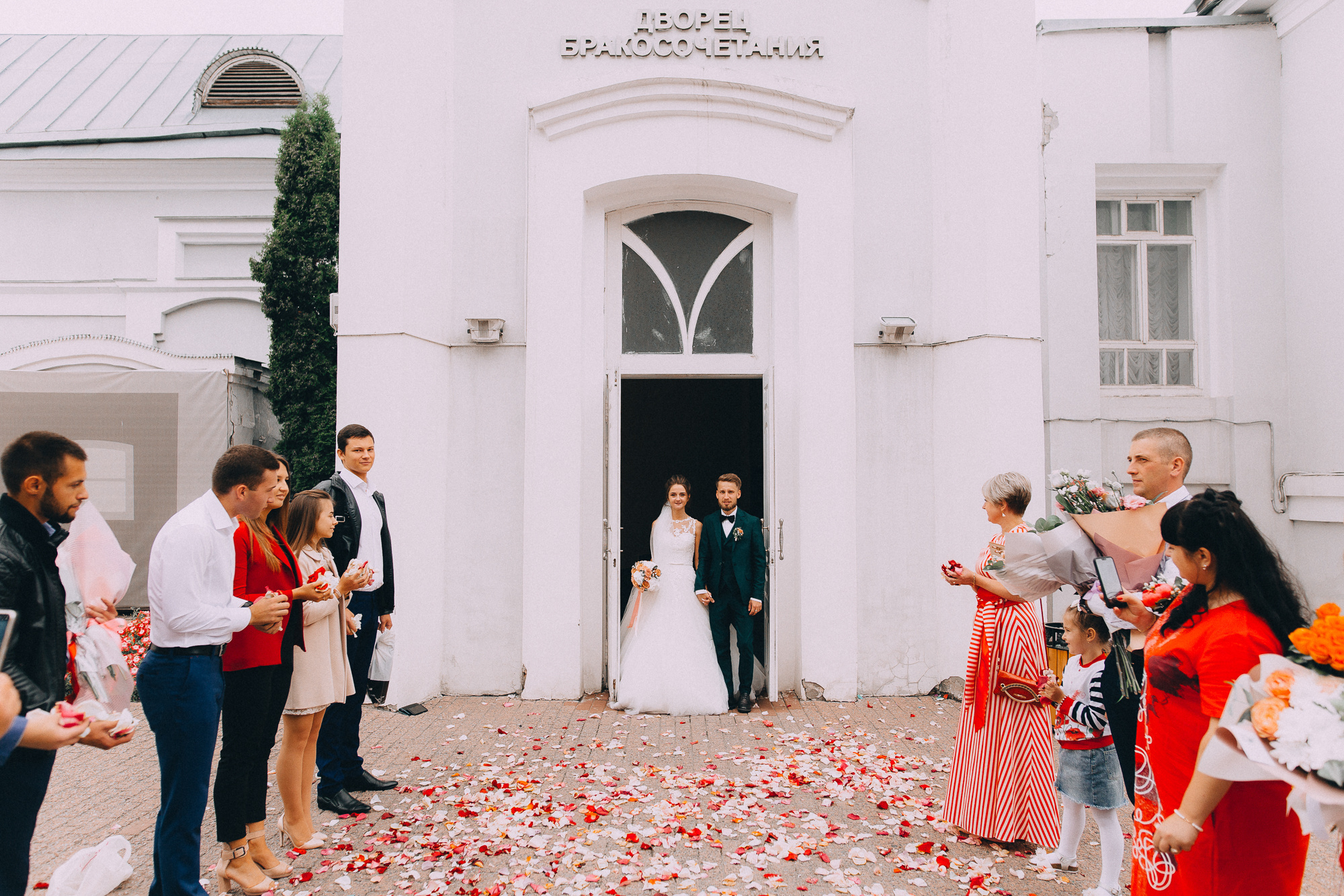 Костя+ Настя