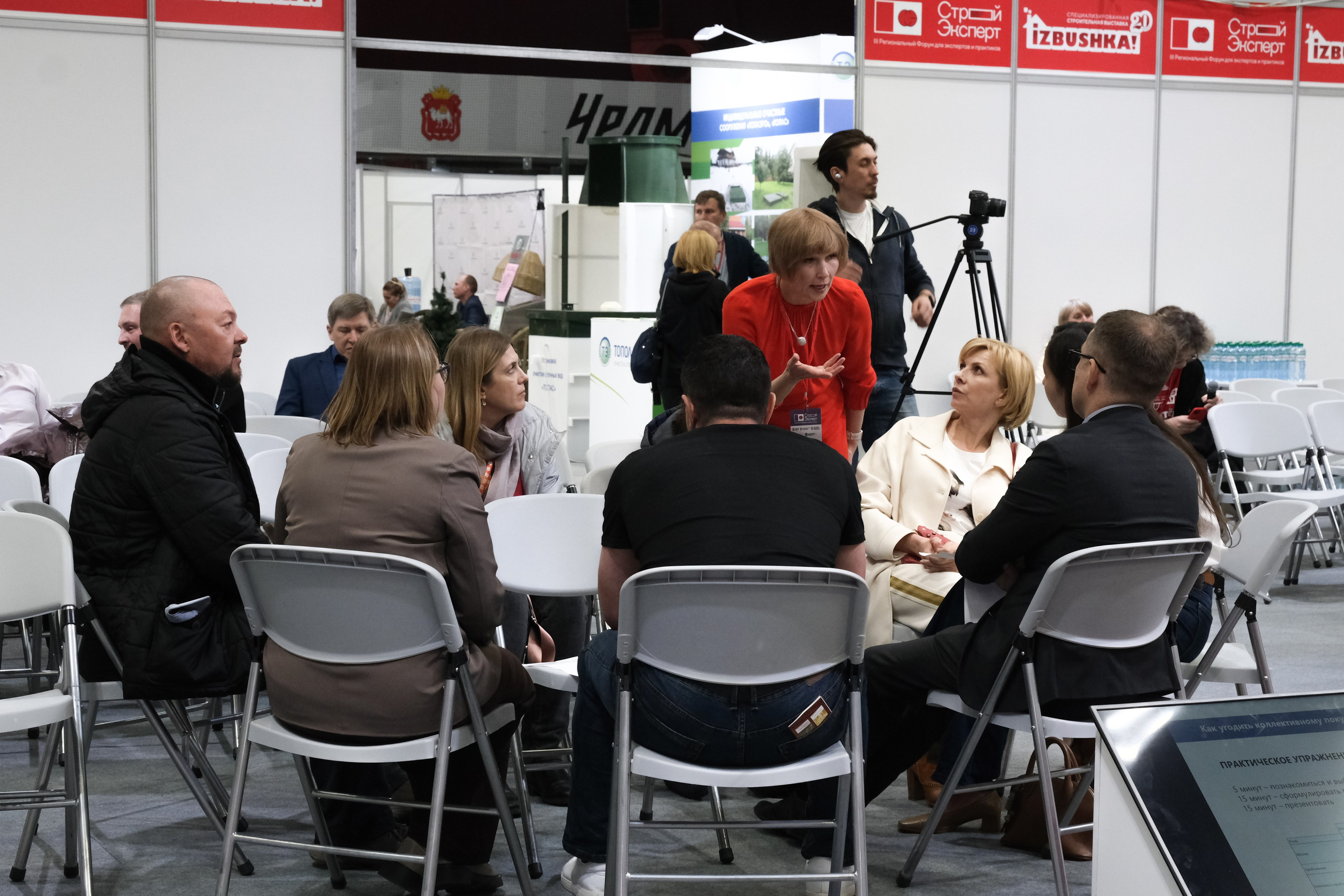 Контентная фотография. Свадебный фотограф в Челябинске Сырчикова Наталья