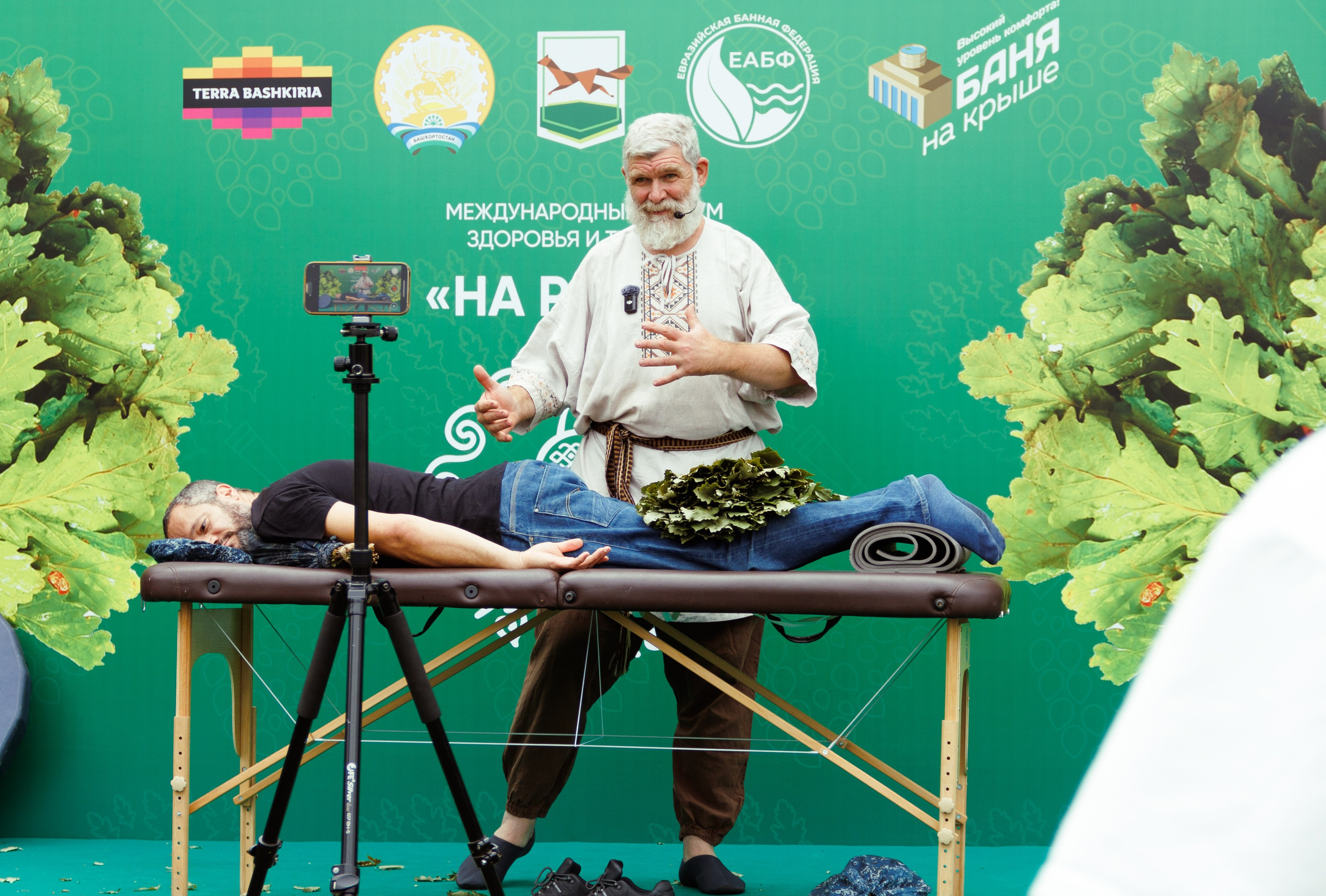 Фестиваль «На Рахате» 2025. Фотограф мероприятий и спорта: юбилеев, дней рождений и корпоративов из Москвы