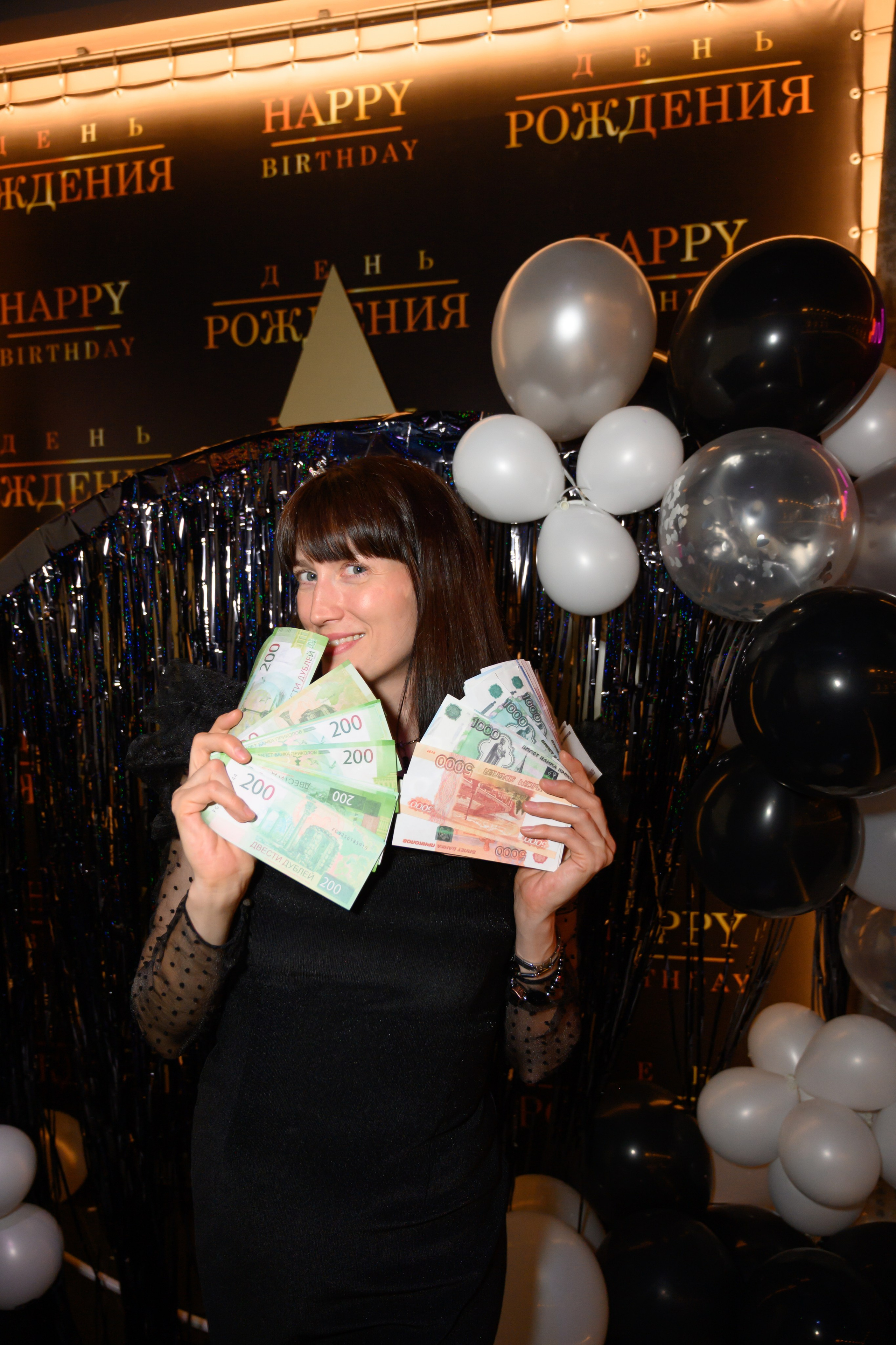 День рождения. Фотограф в Ростове-на-Дону Оксана Филатьева