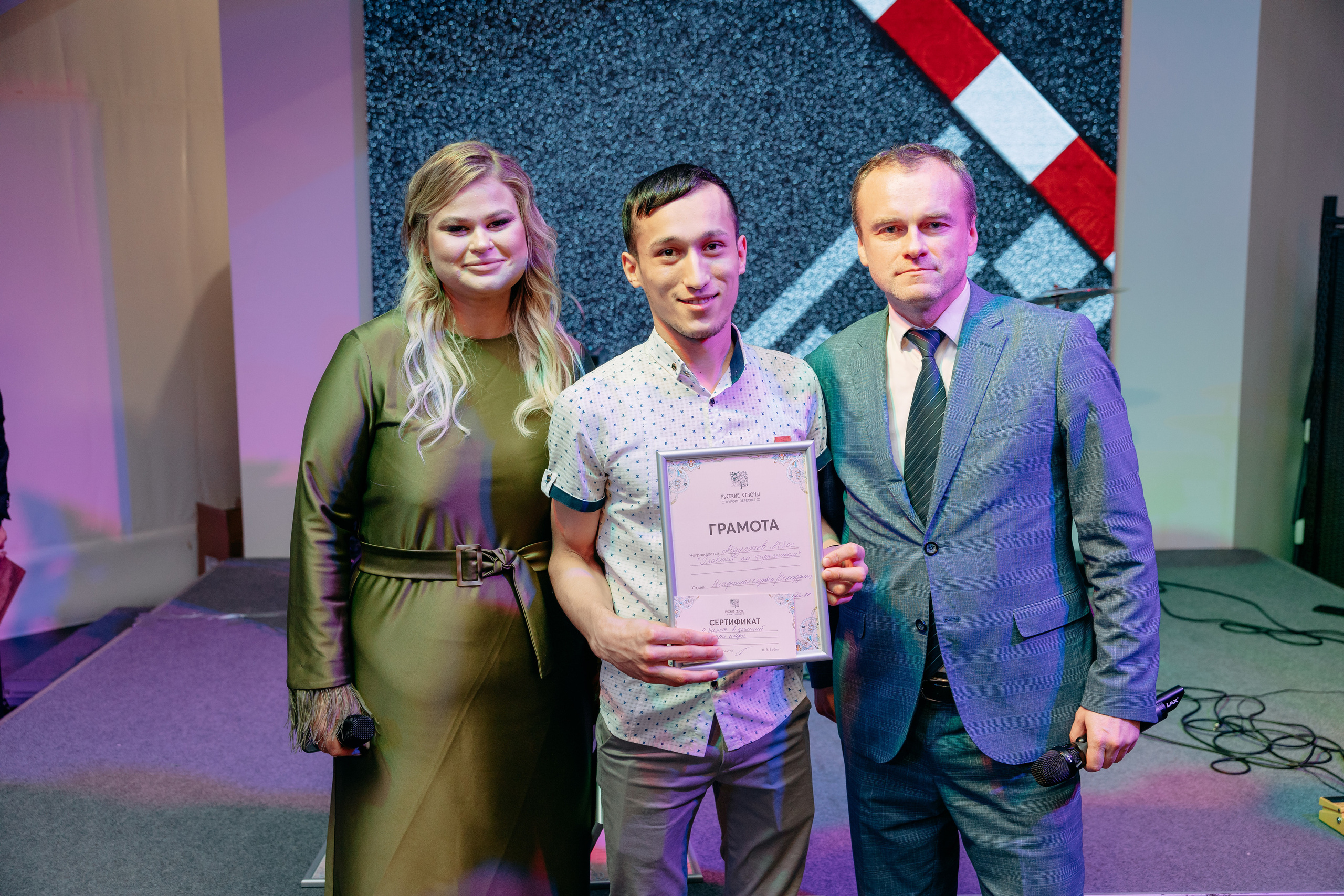 Корпоратив Русские Сезоны. Фото и видео съемка. Андрей Ионов