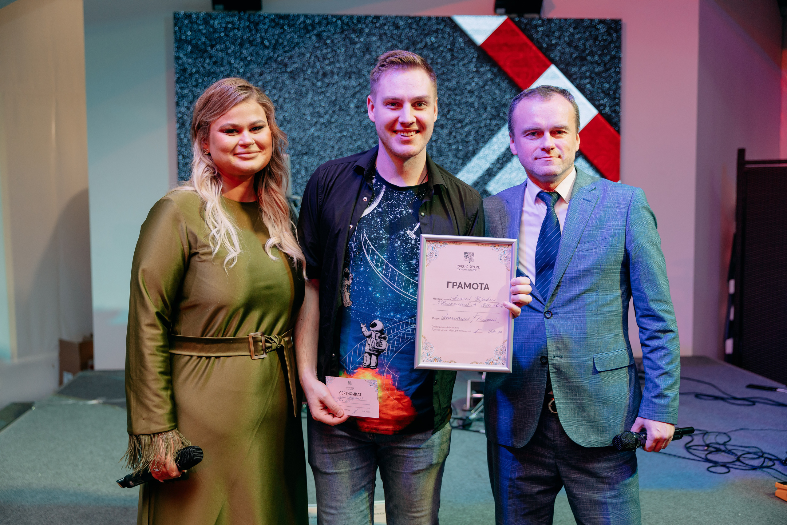 Корпоратив Русские Сезоны. Фото и видео съемка. Андрей Ионов