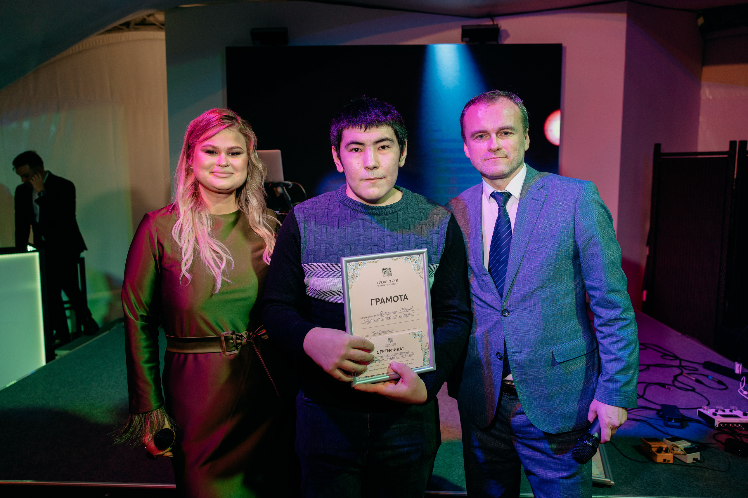 Корпоратив Русские Сезоны. Фото и видео съемка. Андрей Ионов