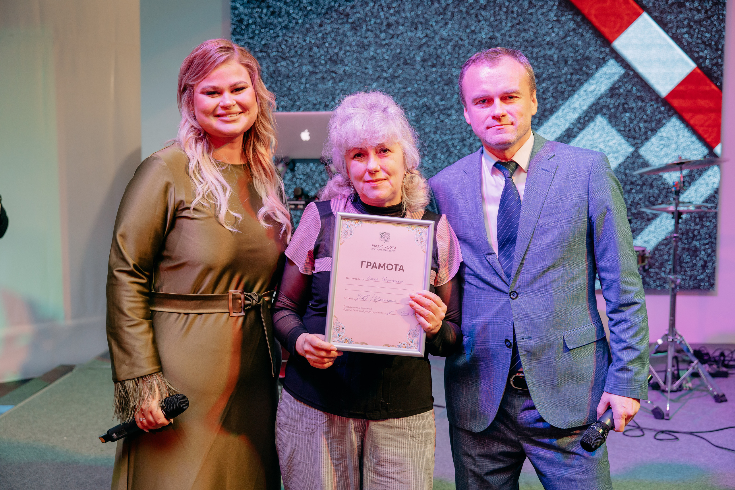 Корпоратив Русские Сезоны. Фото и видео съемка. Андрей Ионов