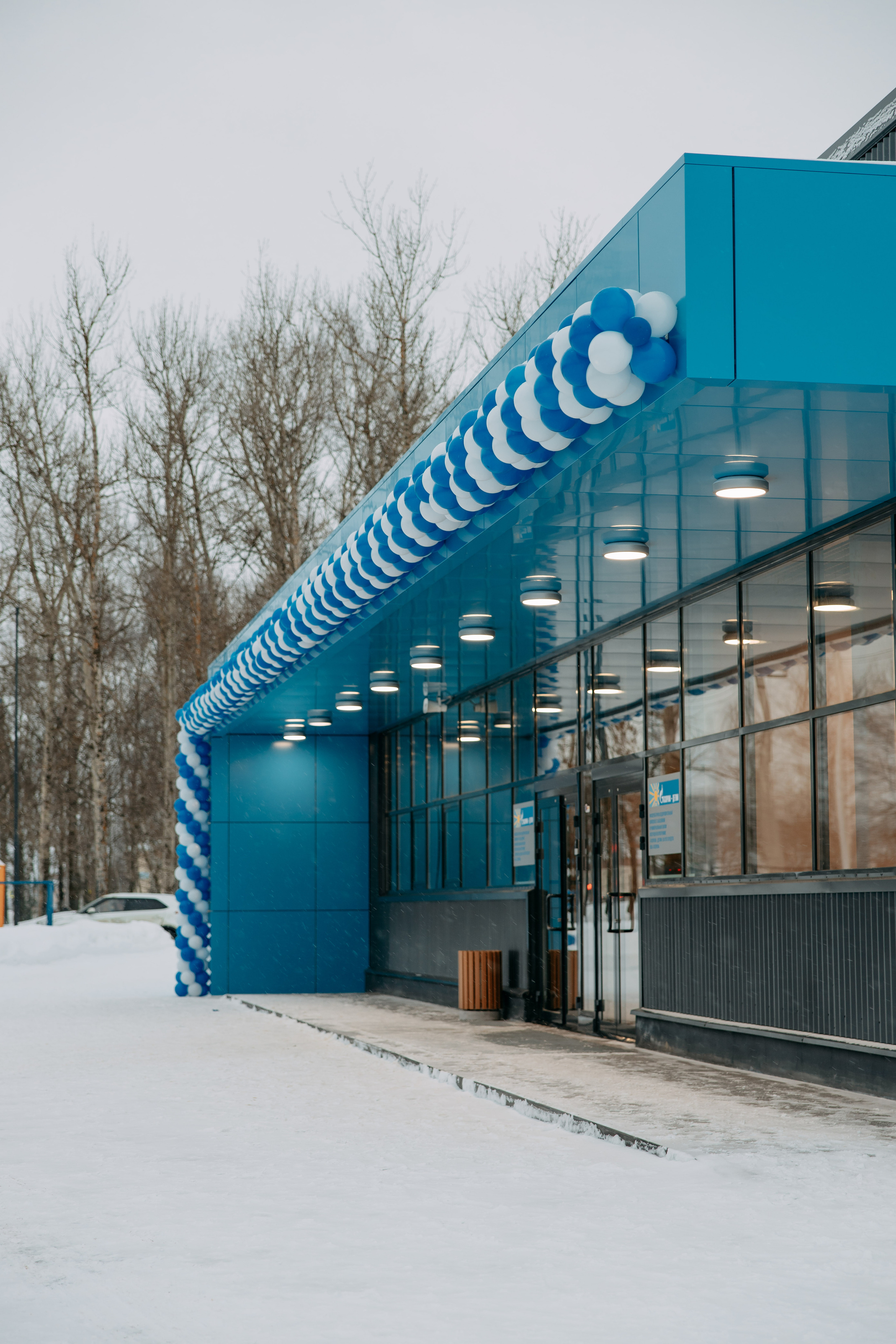 Открытие физкультурного комплекса. Фото и видео съемка. Андрей Ионов