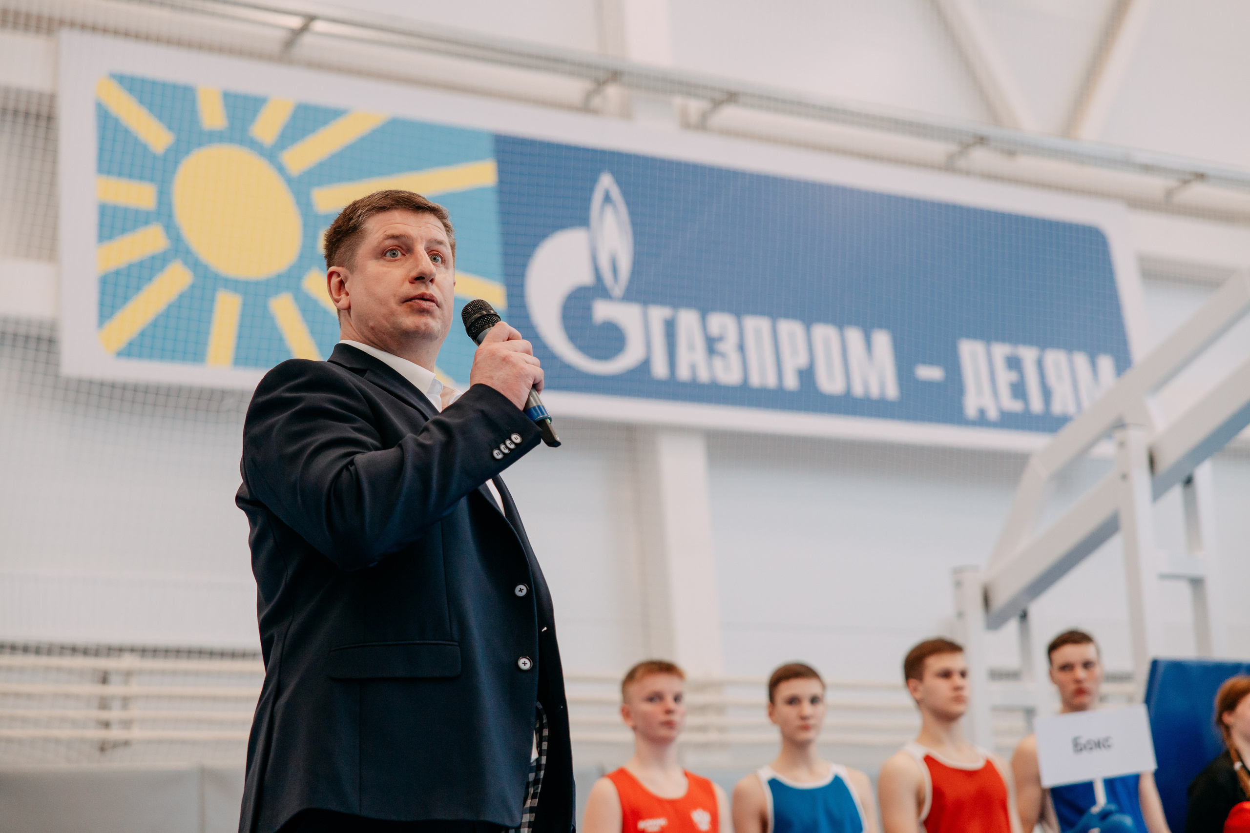 Открытие физкультурного комплекса. Фото и видео съемка. Андрей Ионов