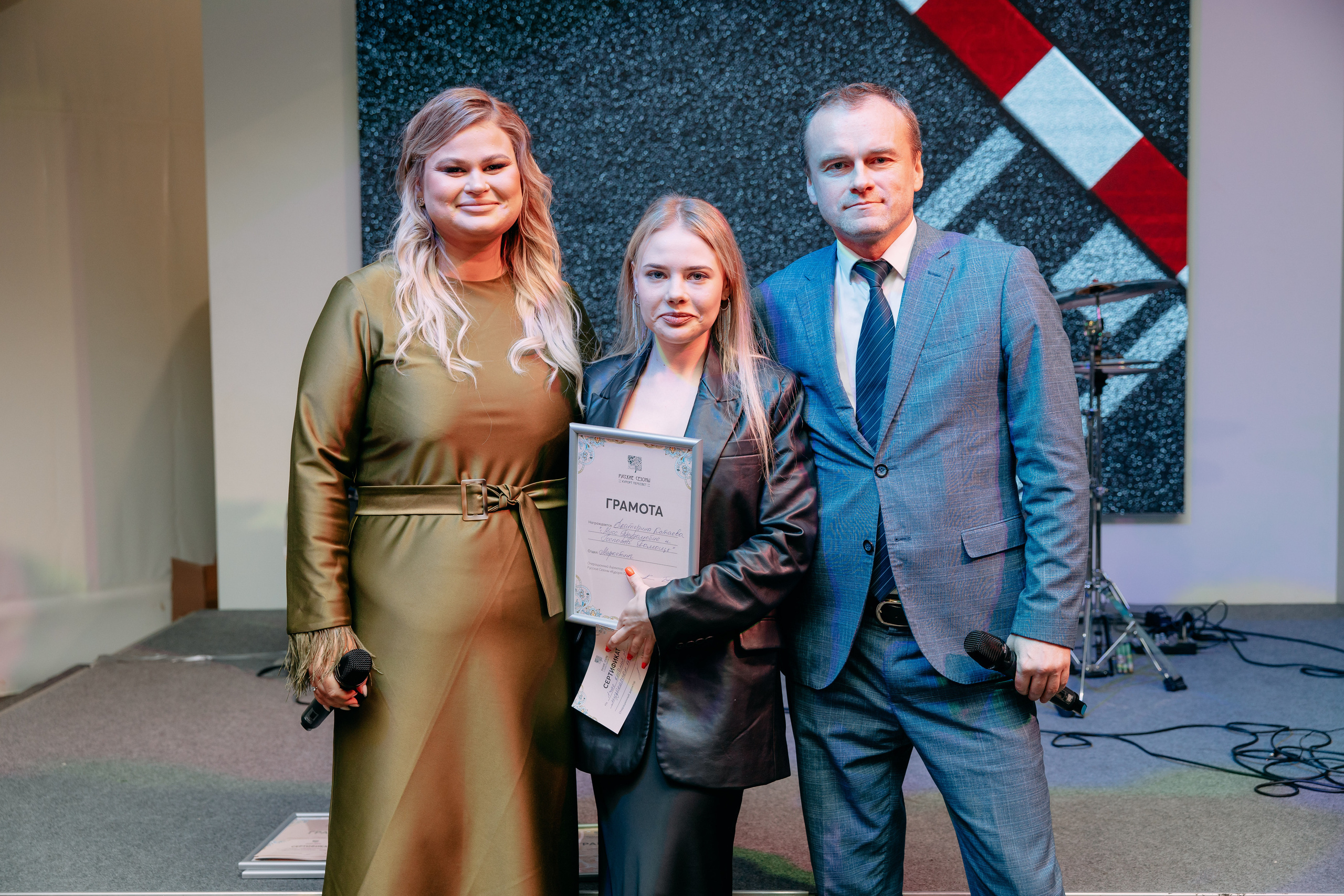 Корпоратив Русские Сезоны. Фото и видео съемка. Андрей Ионов