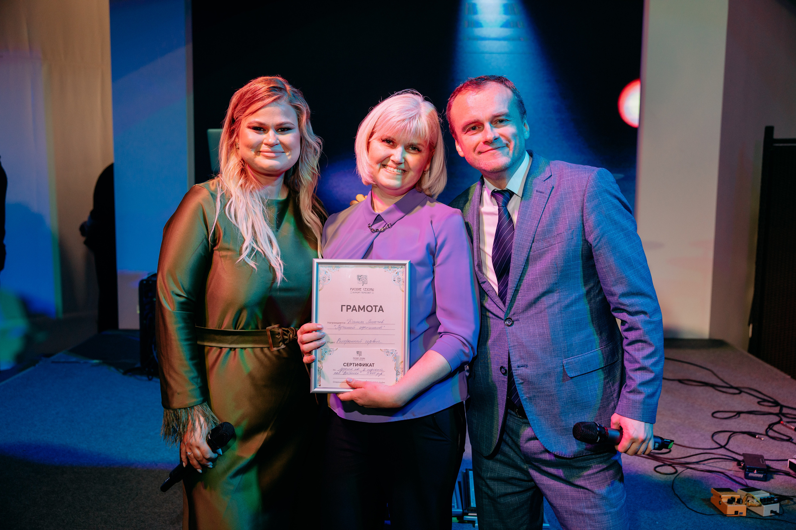 Корпоратив Русские Сезоны. Фото и видео съемка. Андрей Ионов