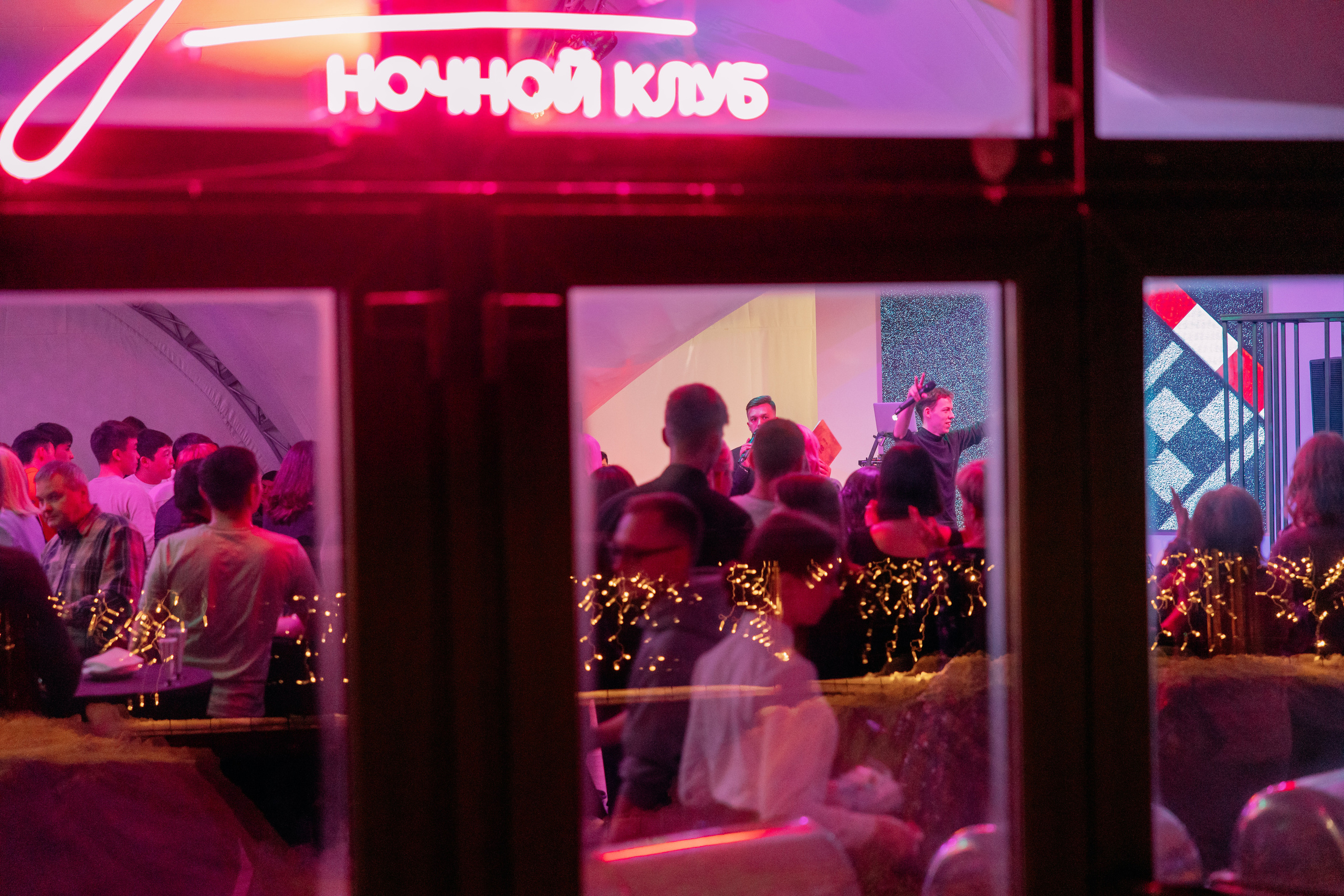 Корпоратив Русские Сезоны. Фото и видео съемка. Андрей Ионов