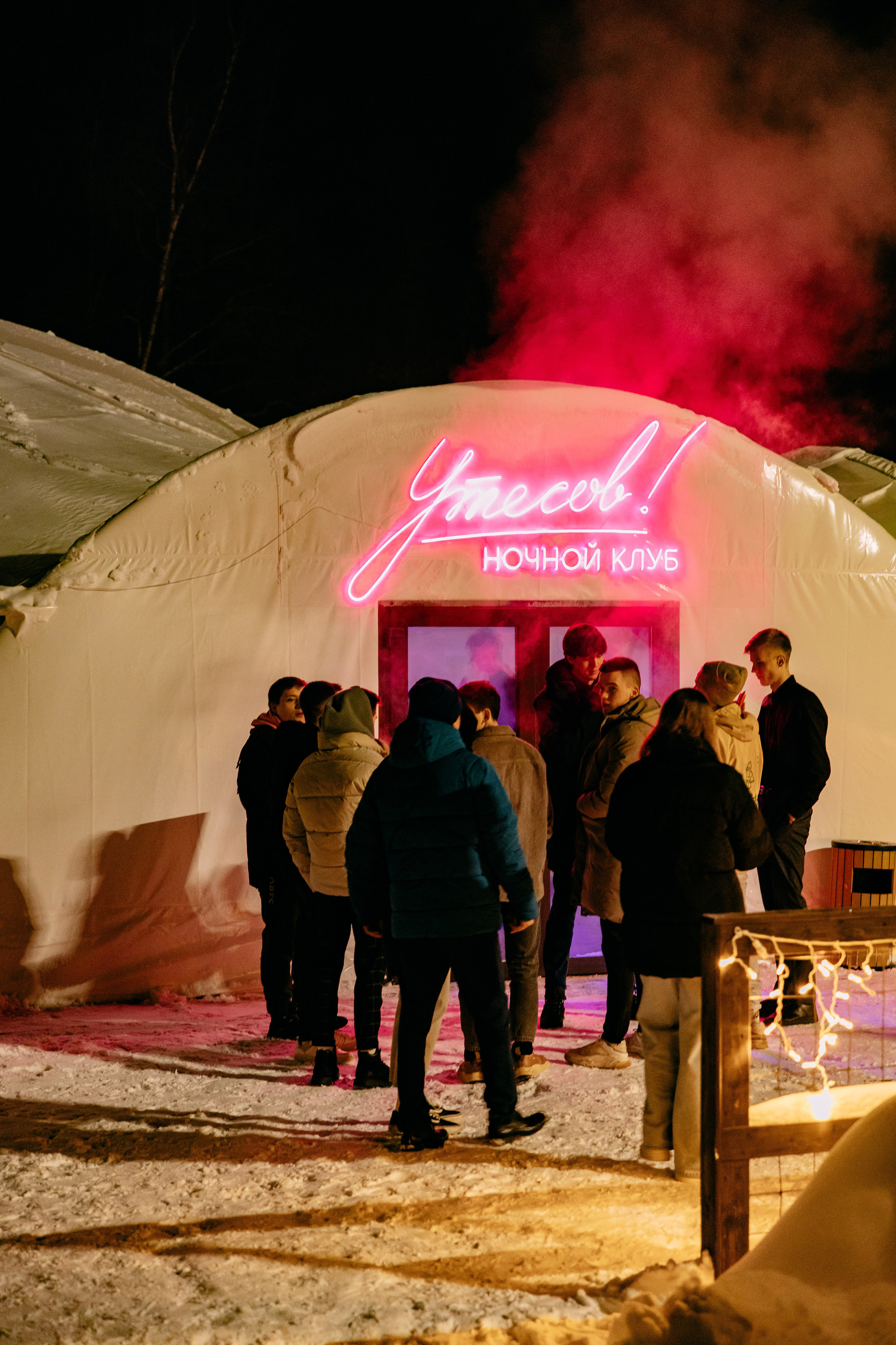 Корпоратив Русские Сезоны. Фото и видео съемка. Андрей Ионов