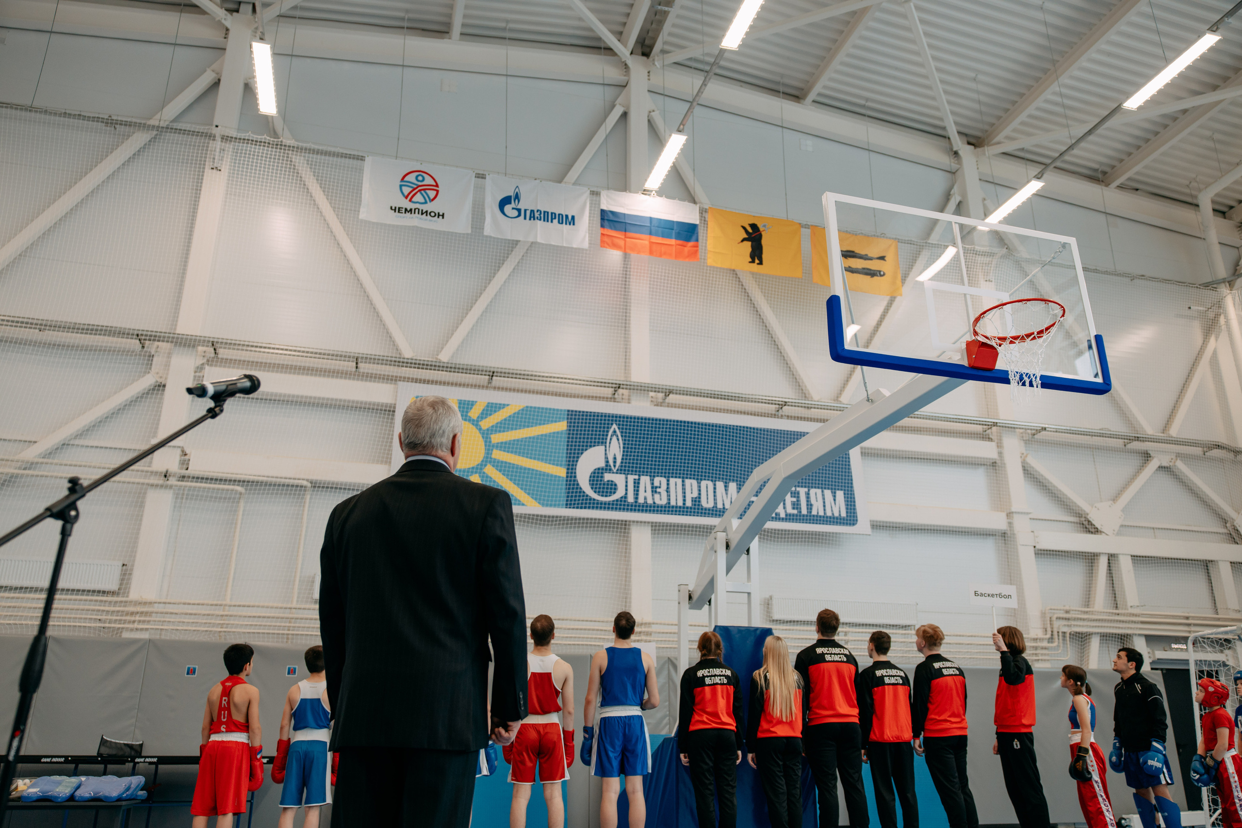 Открытие физкультурного комплекса. Фото и видео съемка. Андрей Ионов