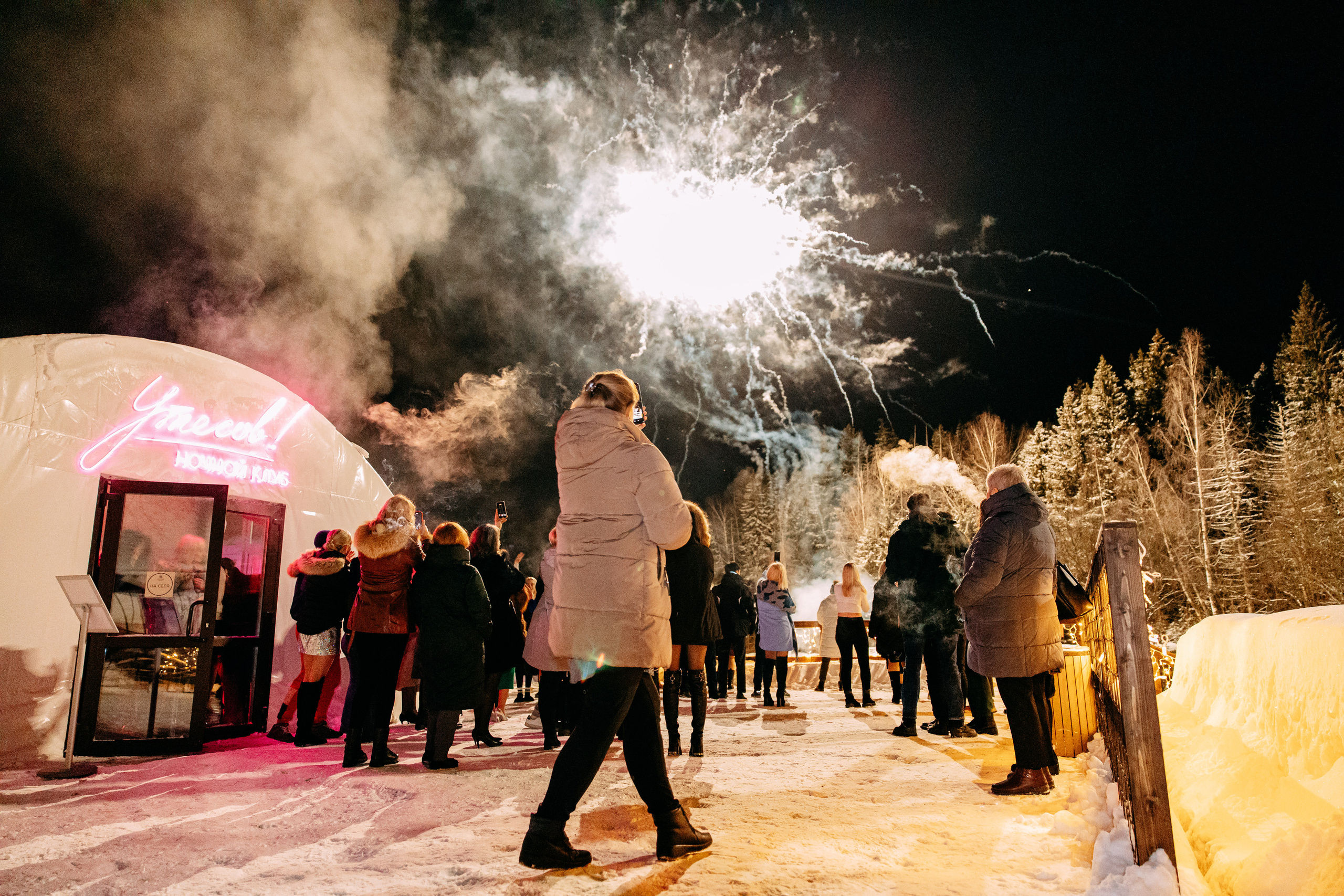 Корпоратив Русские Сезоны. Фото и видео съемка. Андрей Ионов