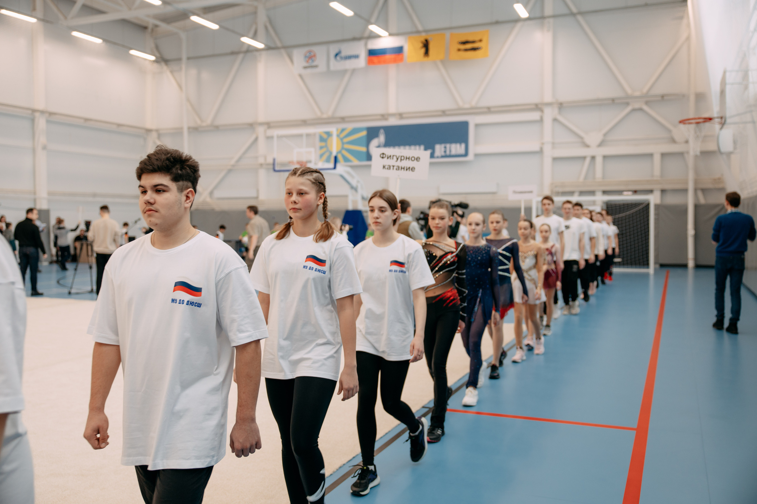 Открытие физкультурного комплекса. Фото и видео съемка. Андрей Ионов