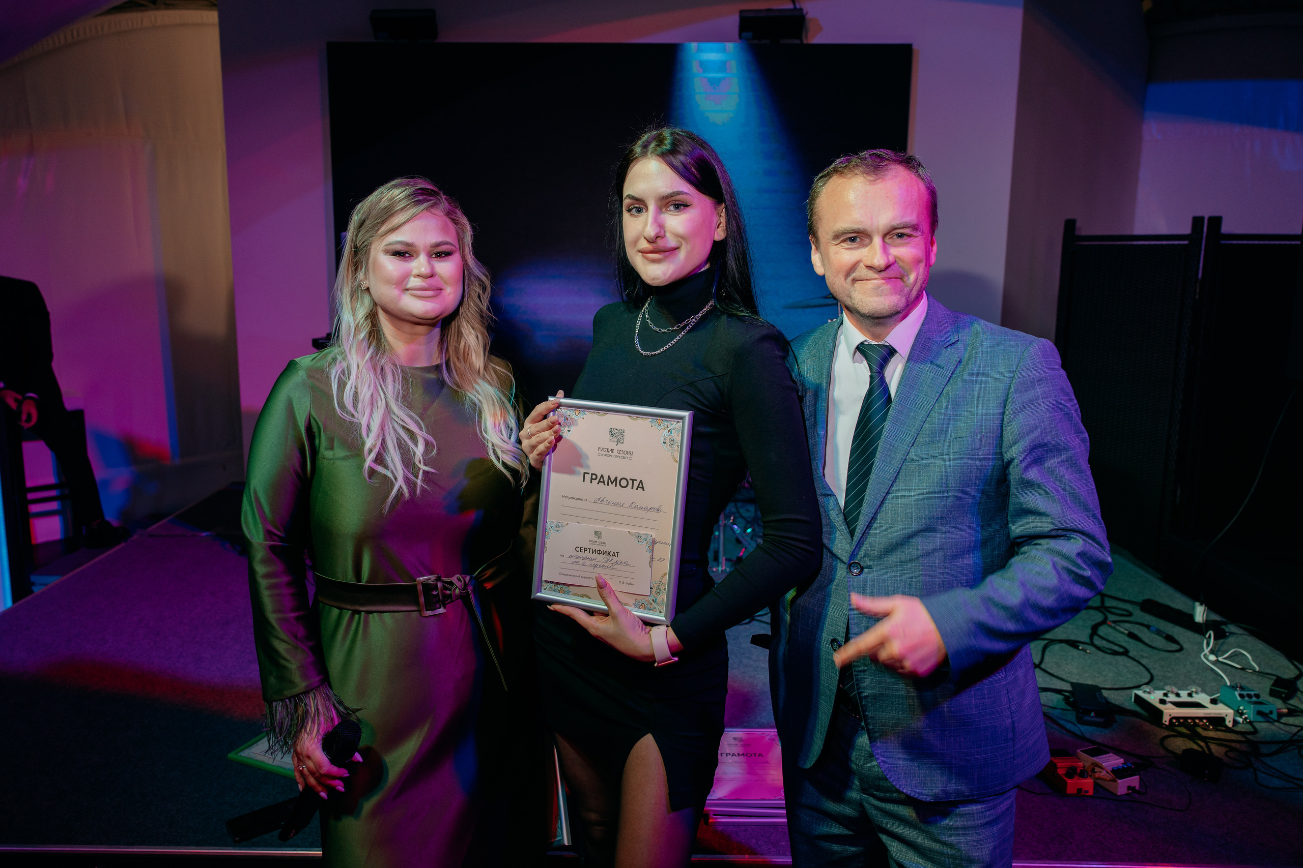 Корпоратив Русские Сезоны. Фото и видео съемка. Андрей Ионов