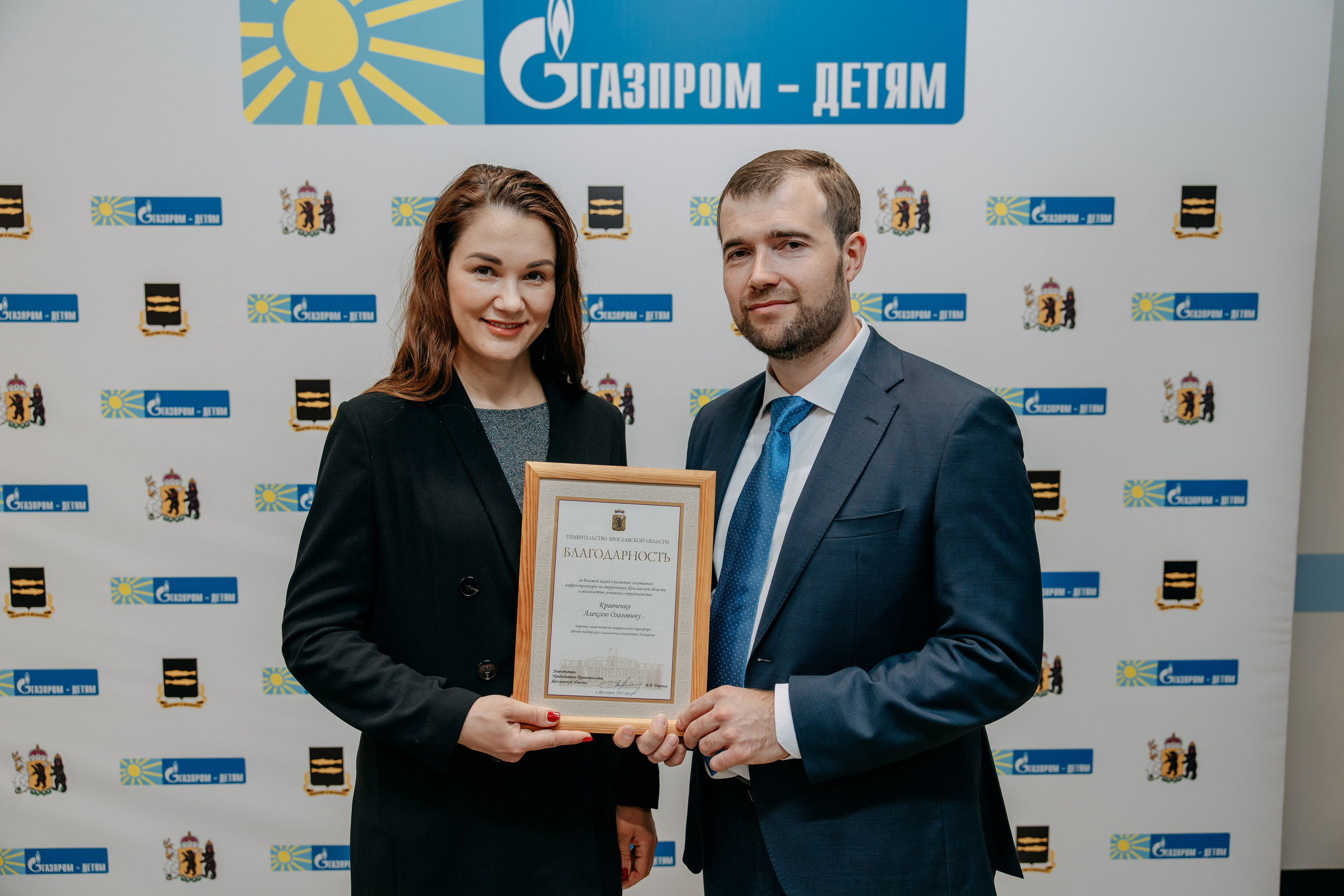 Открытие физкультурного комплекса. Фото и видео съемка. Андрей Ионов