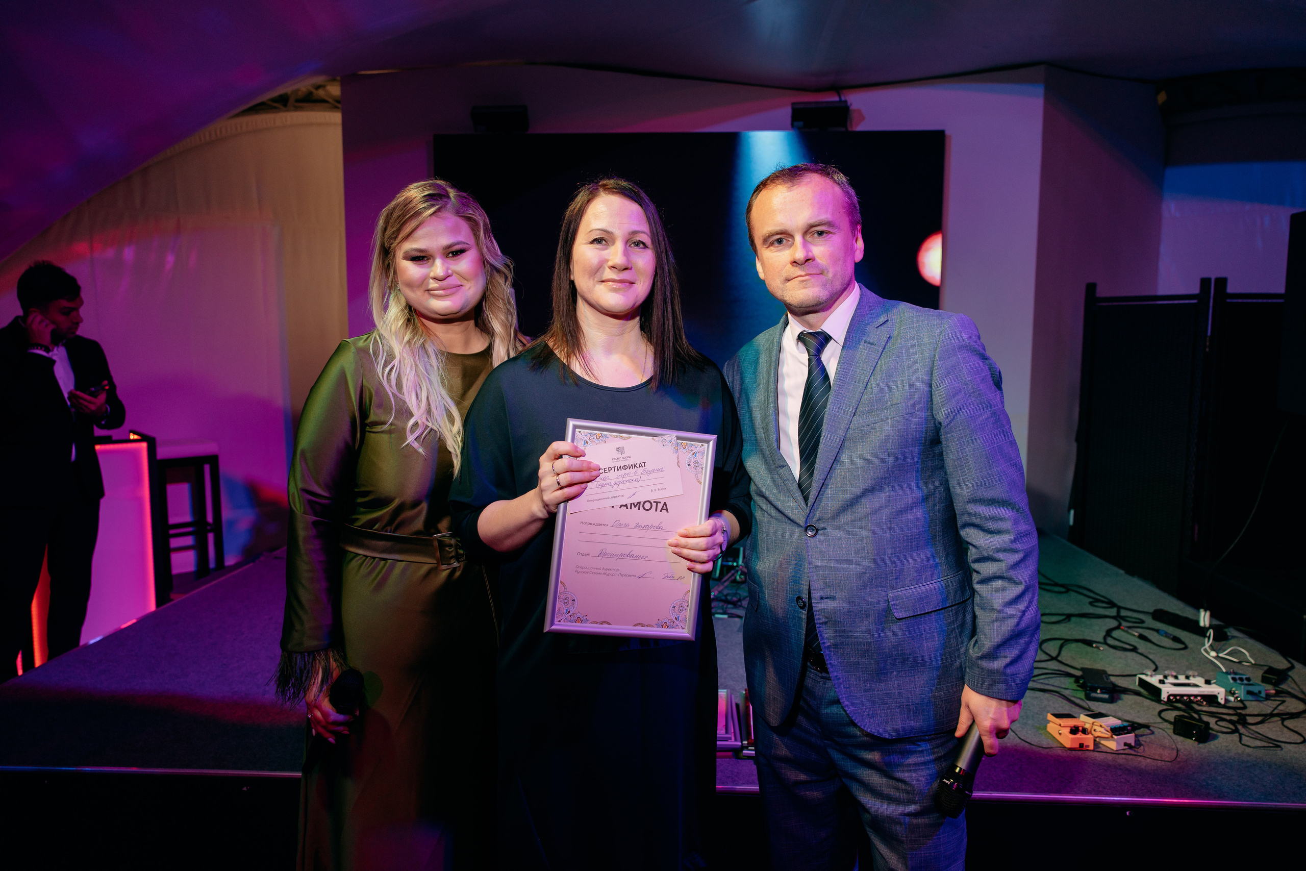 Корпоратив Русские Сезоны. Фото и видео съемка. Андрей Ионов