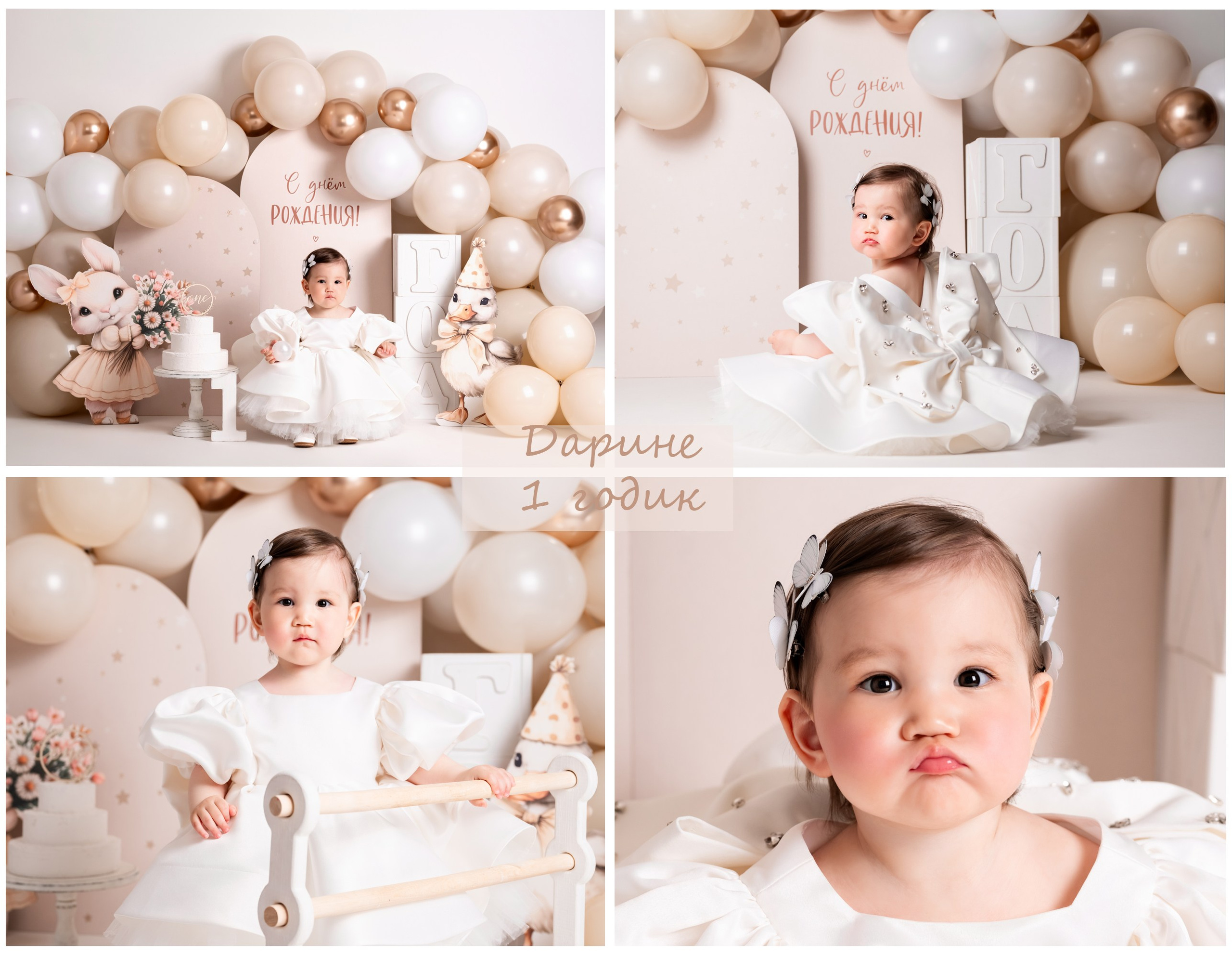 «День Рождения» Девочки. Фотограф новорожденных в Норильске Виктория Шагалиева