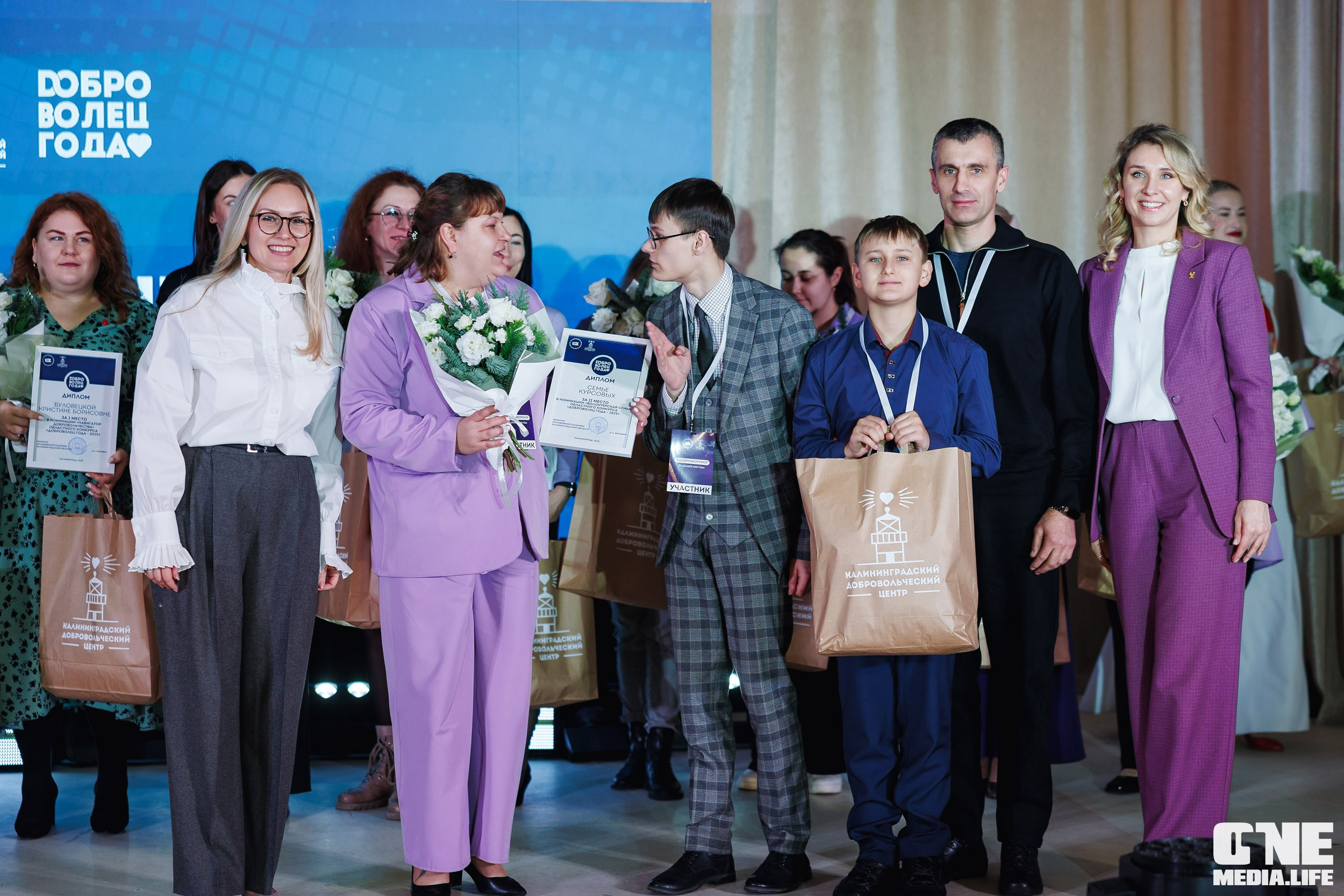 Фоторепортаж с XI Областного добровольческого форума. One Media Life: фоторепортажи, фотоотчеты с мероприятий и заведений