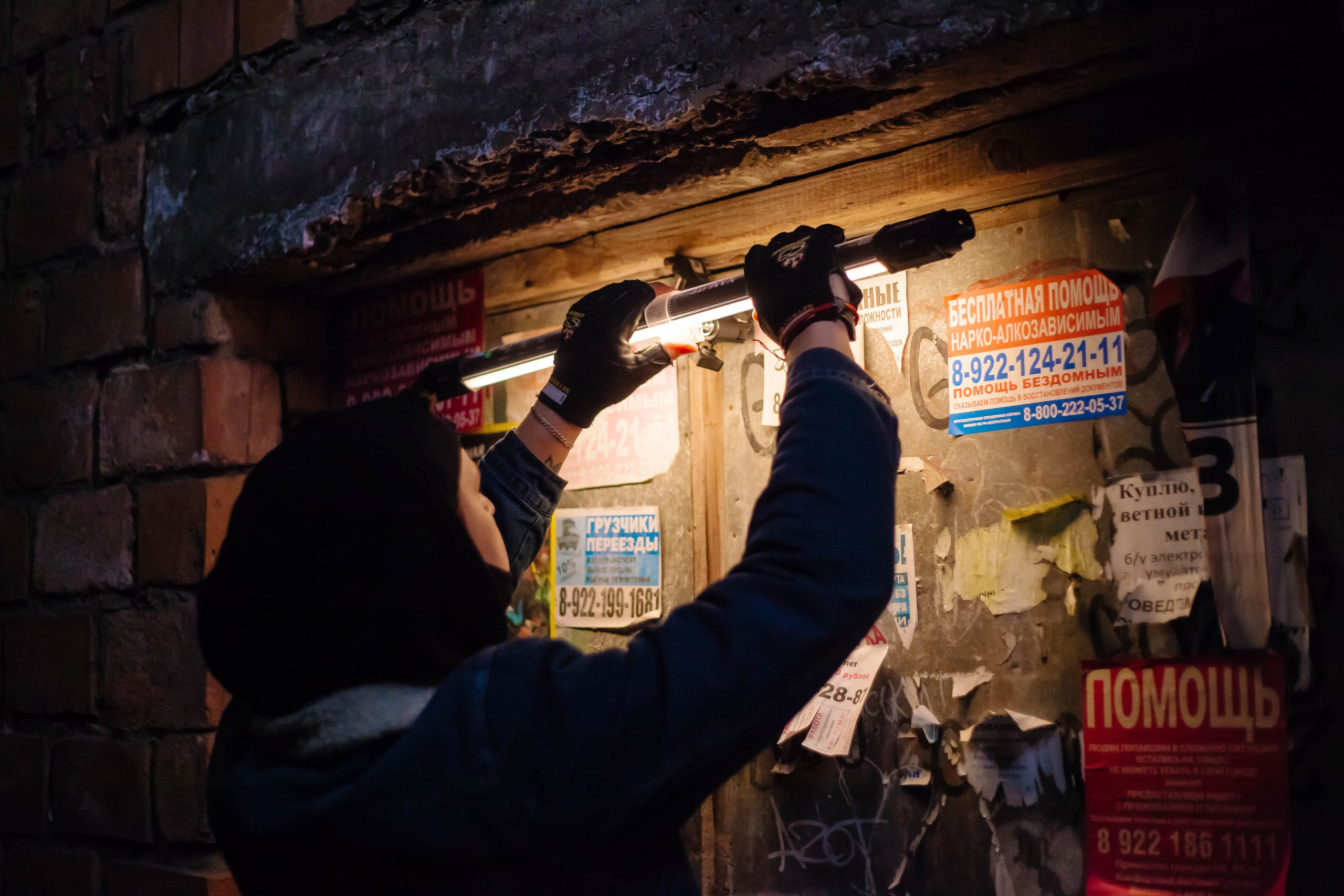 Съёмки клипа "bexul x ulvr — СТАФФ"