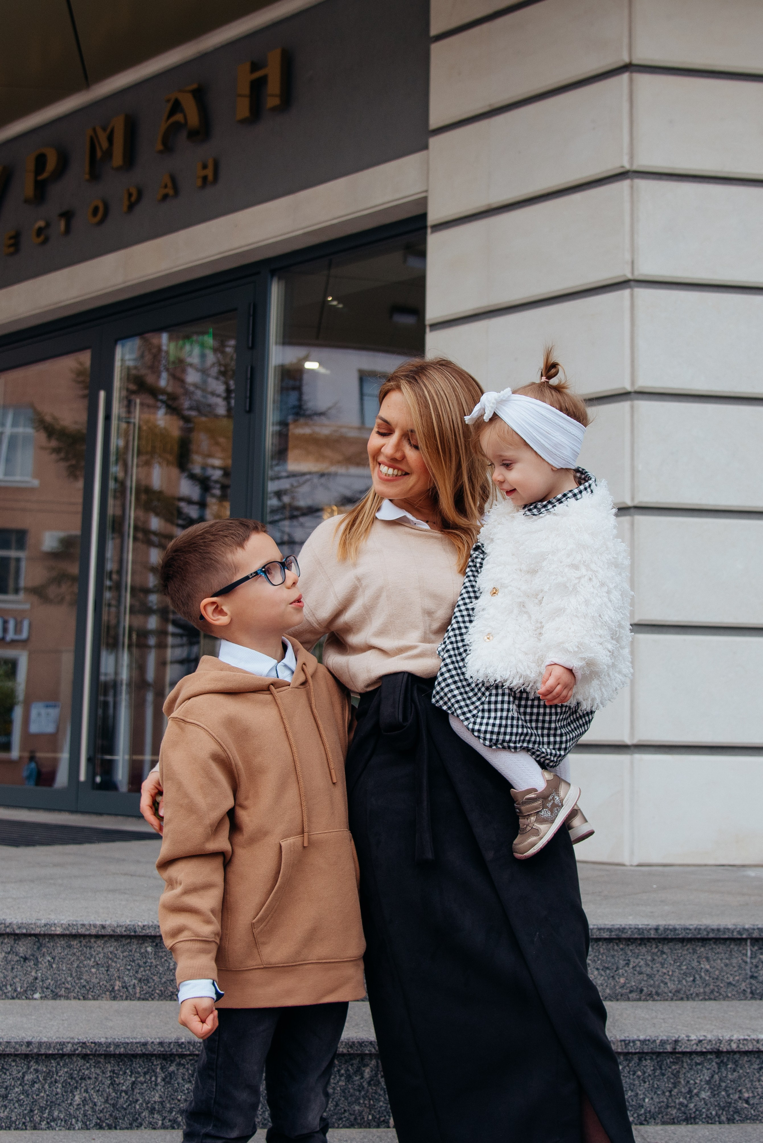 Юля, Саша и Лиза. Семейный фотограф в Омске Смирнова Светлана