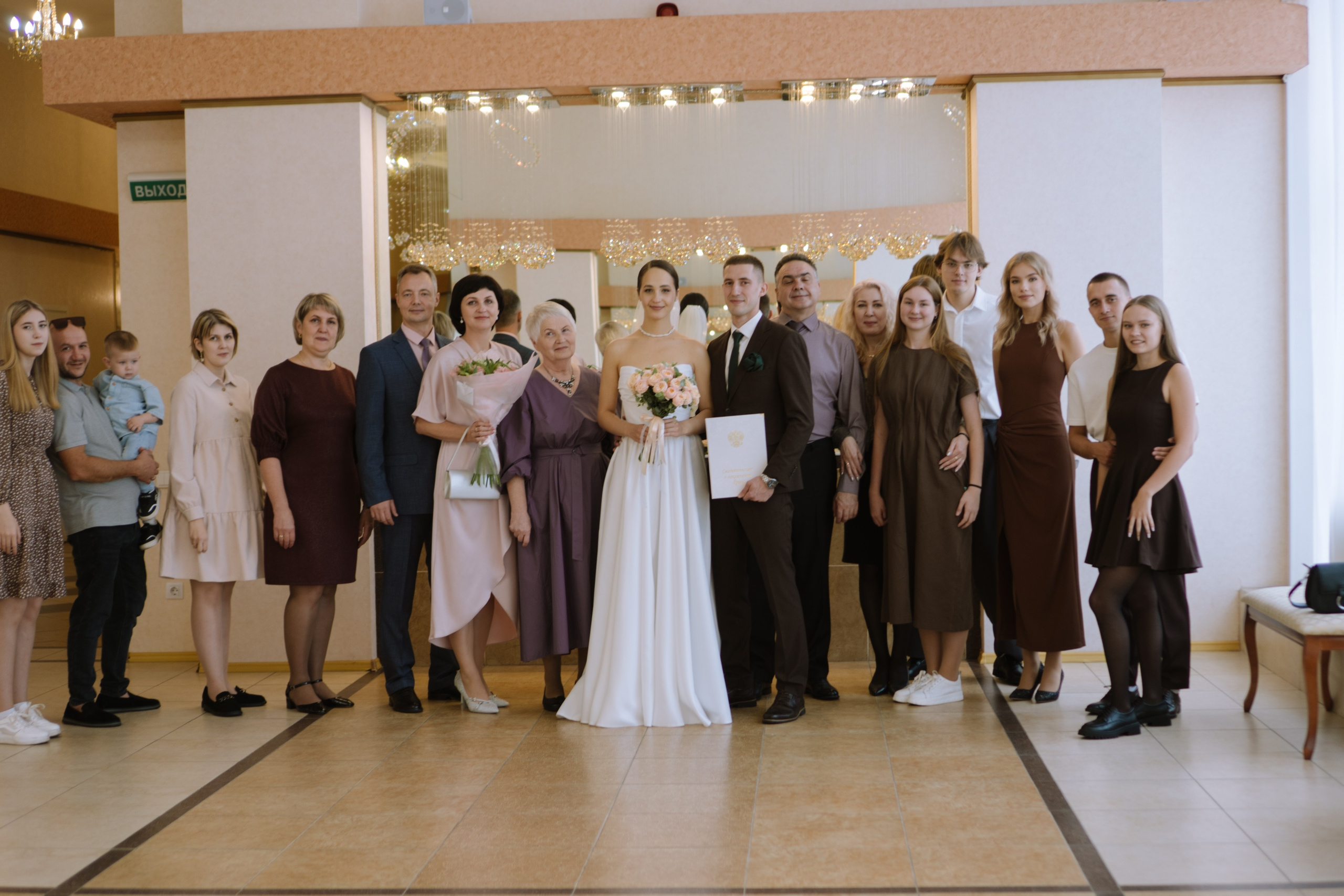 РЕПОРТАЖНАЯ СЬЕМКА В ЗАГСЕ. Профессиональный фотограф, Санкт-Петербург — Виктория Богомолова