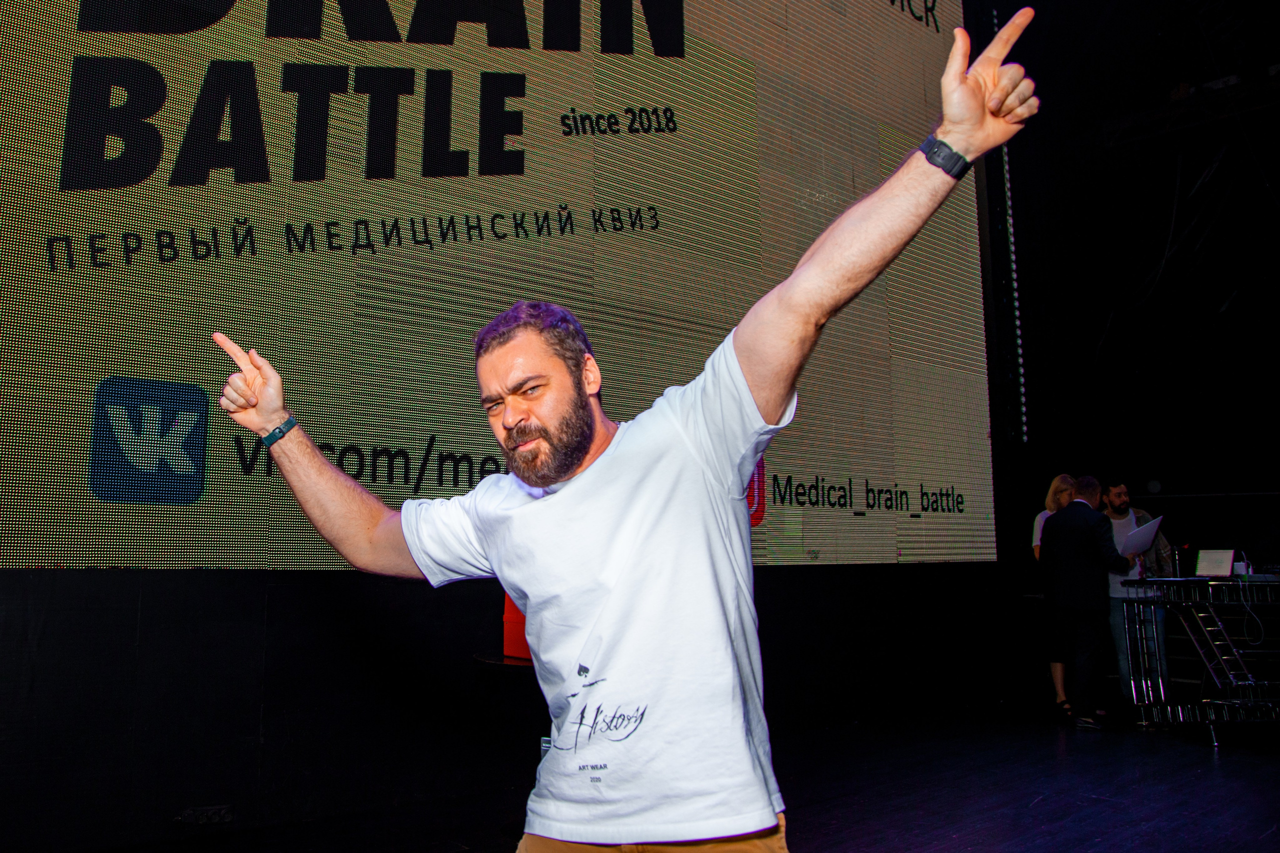 «Medical Brain Battle» в Известия Hall. ᅠ