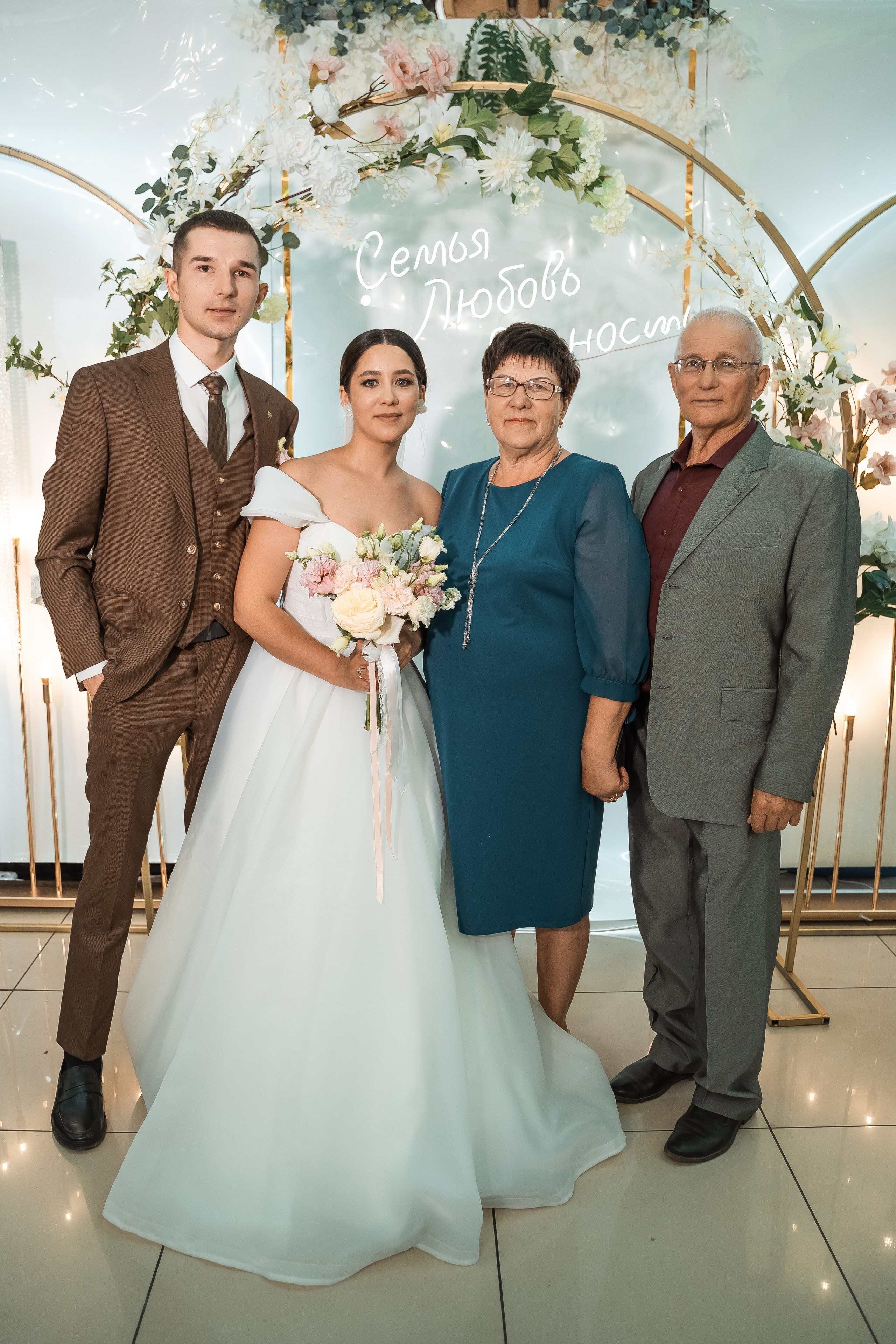 Рафиль и Диана. Свадебный семейный фотограф Ксения Божко Уфа Раевка никах в Нарыстау