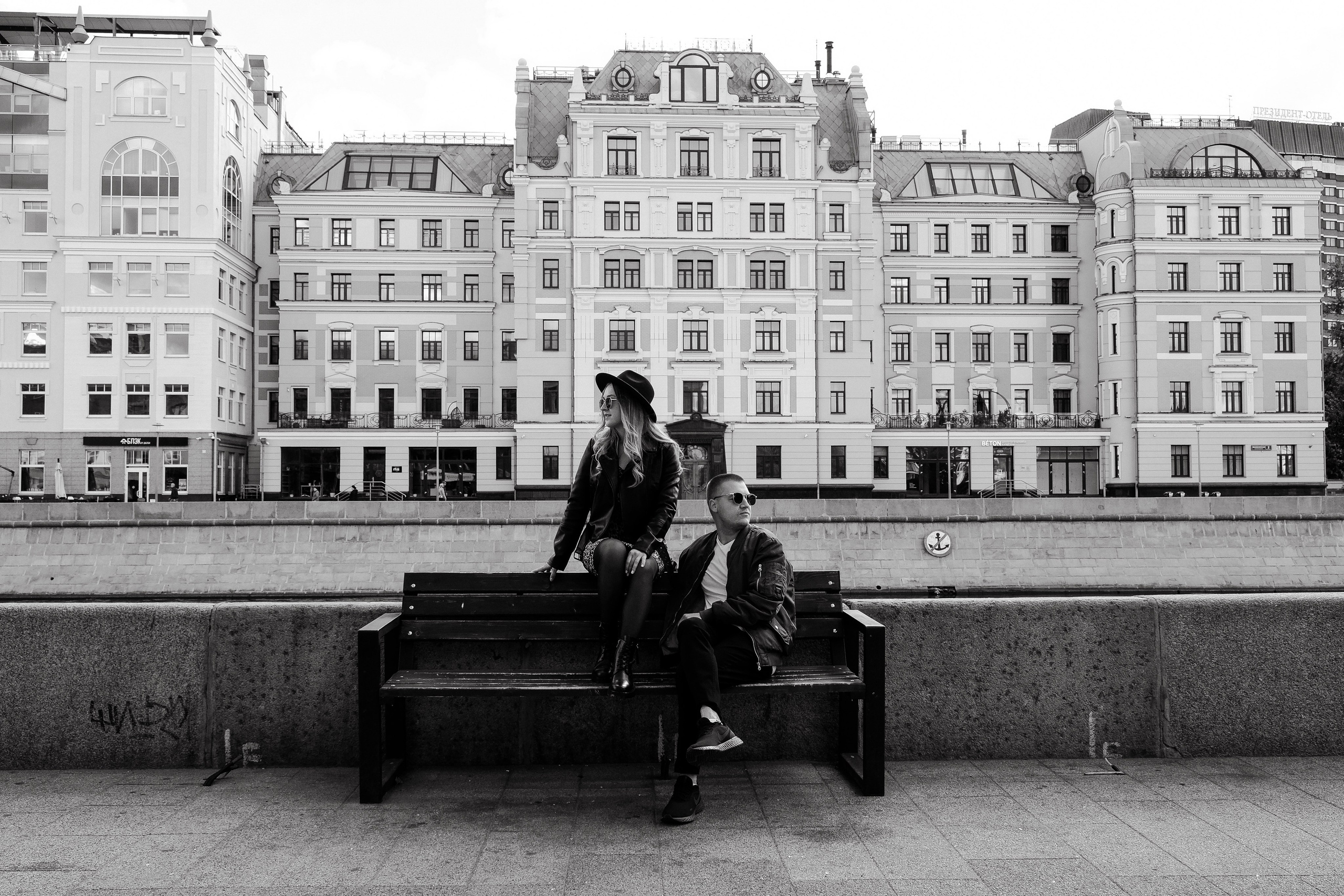 Солнце на Красном Октябре. Свадебный фотограф Александра Тюлякова