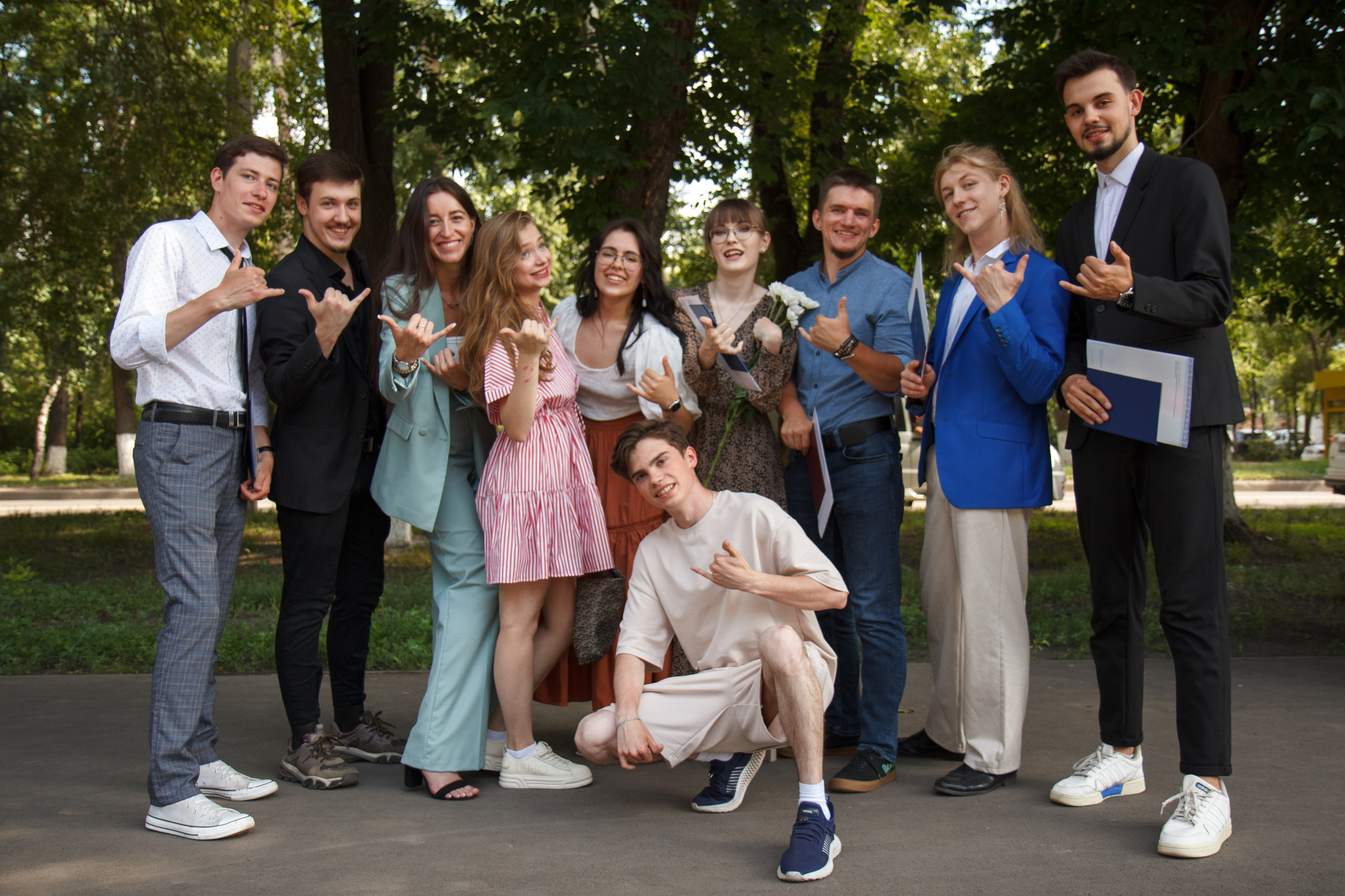 Мероприятия