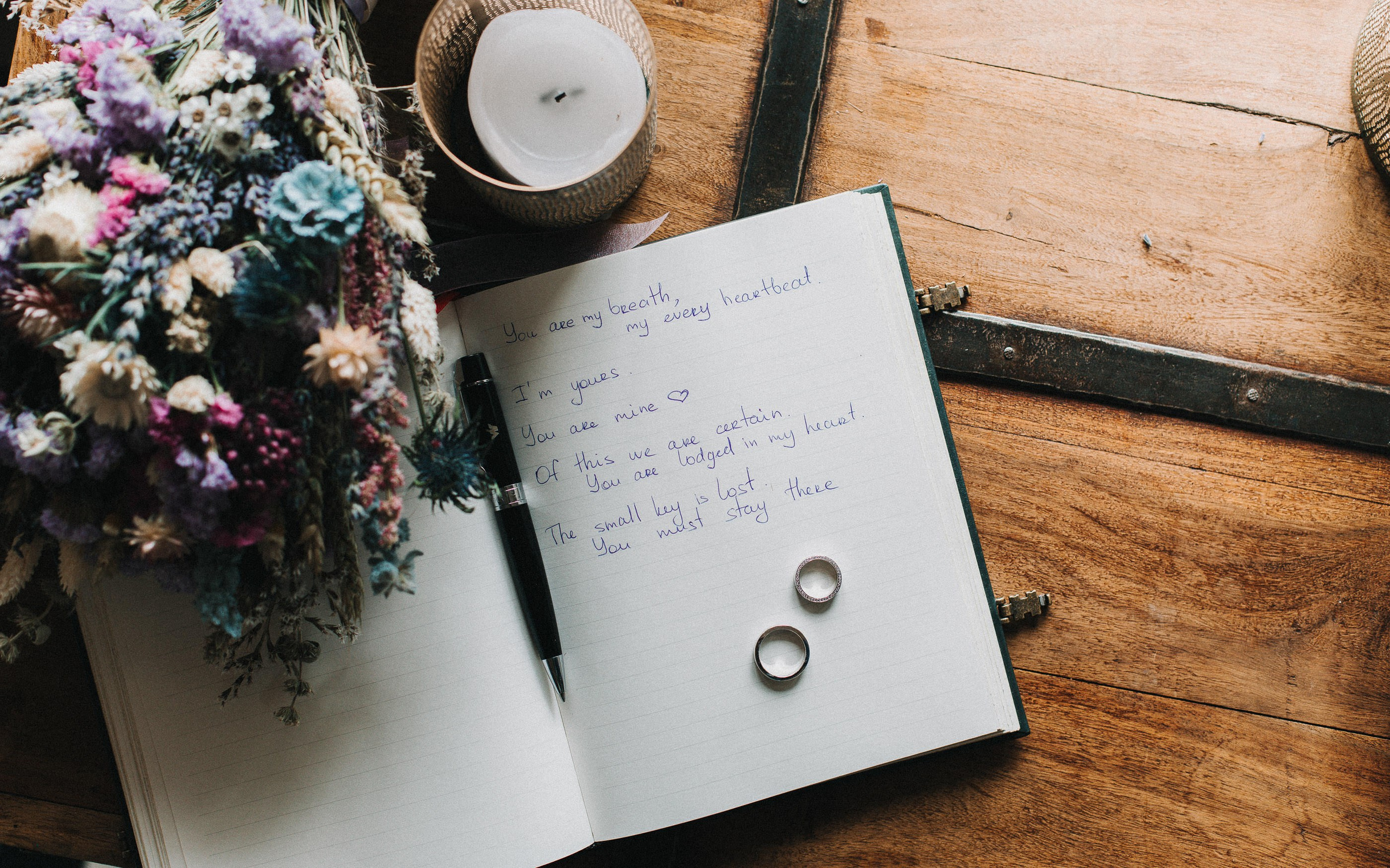 Аня и Илья. Главная