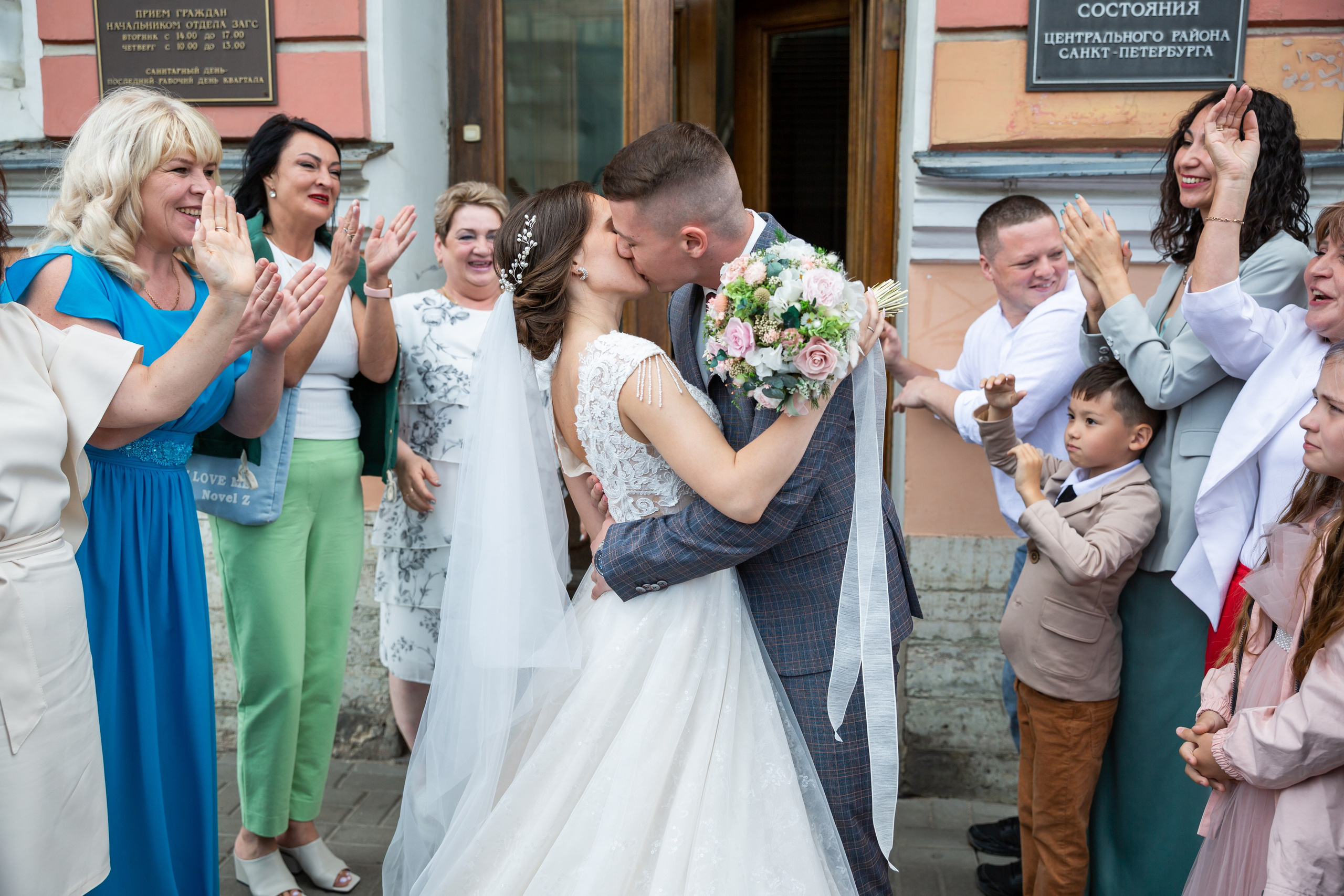ЗАГС. Свадебный фотограф Санкт-Петербург Катерина Ширяева