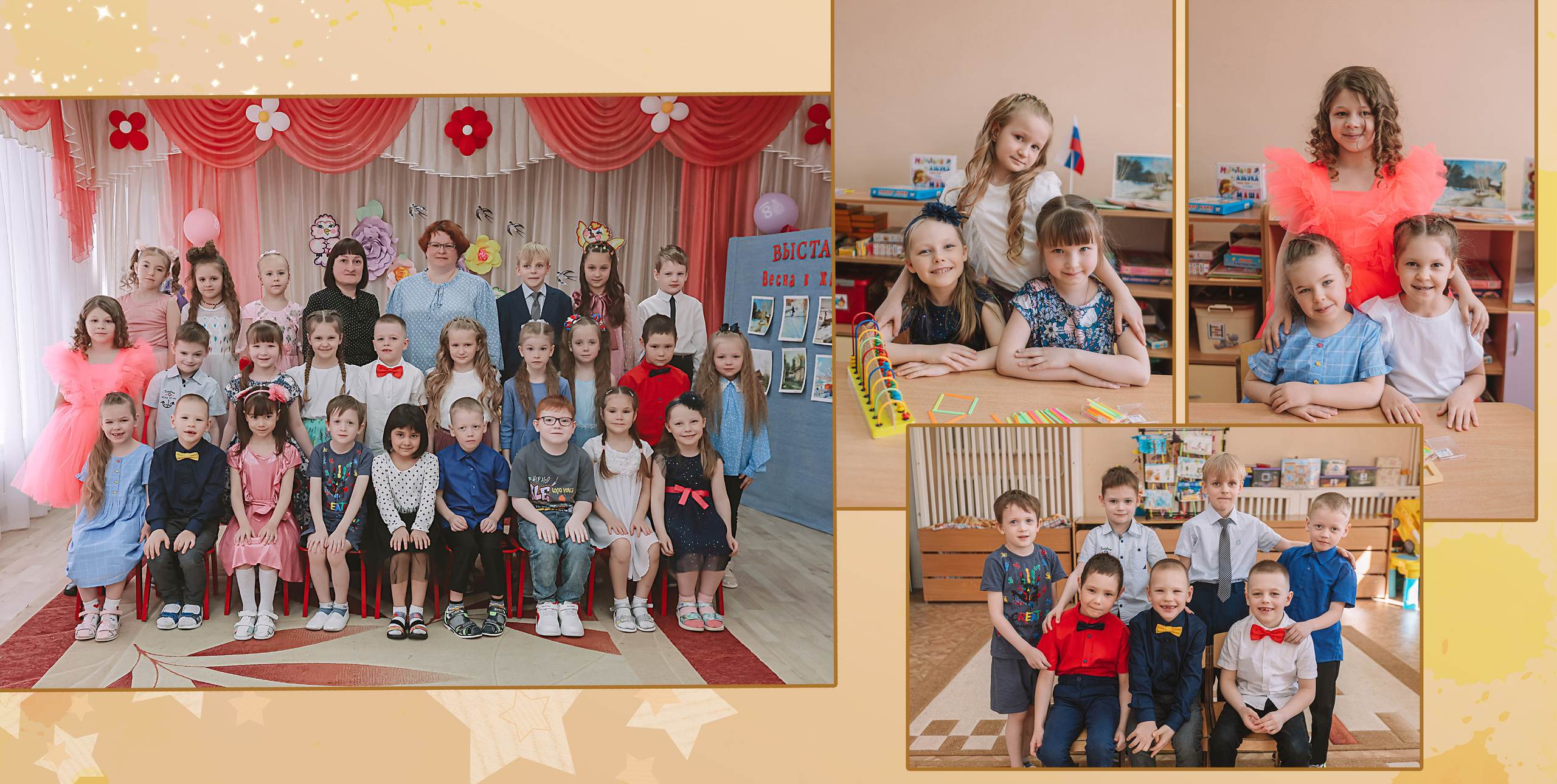 Съемка для одинаковых фотокниг садик. Семейный фотограф Тюмень, фотограф на роды Салмина Мария